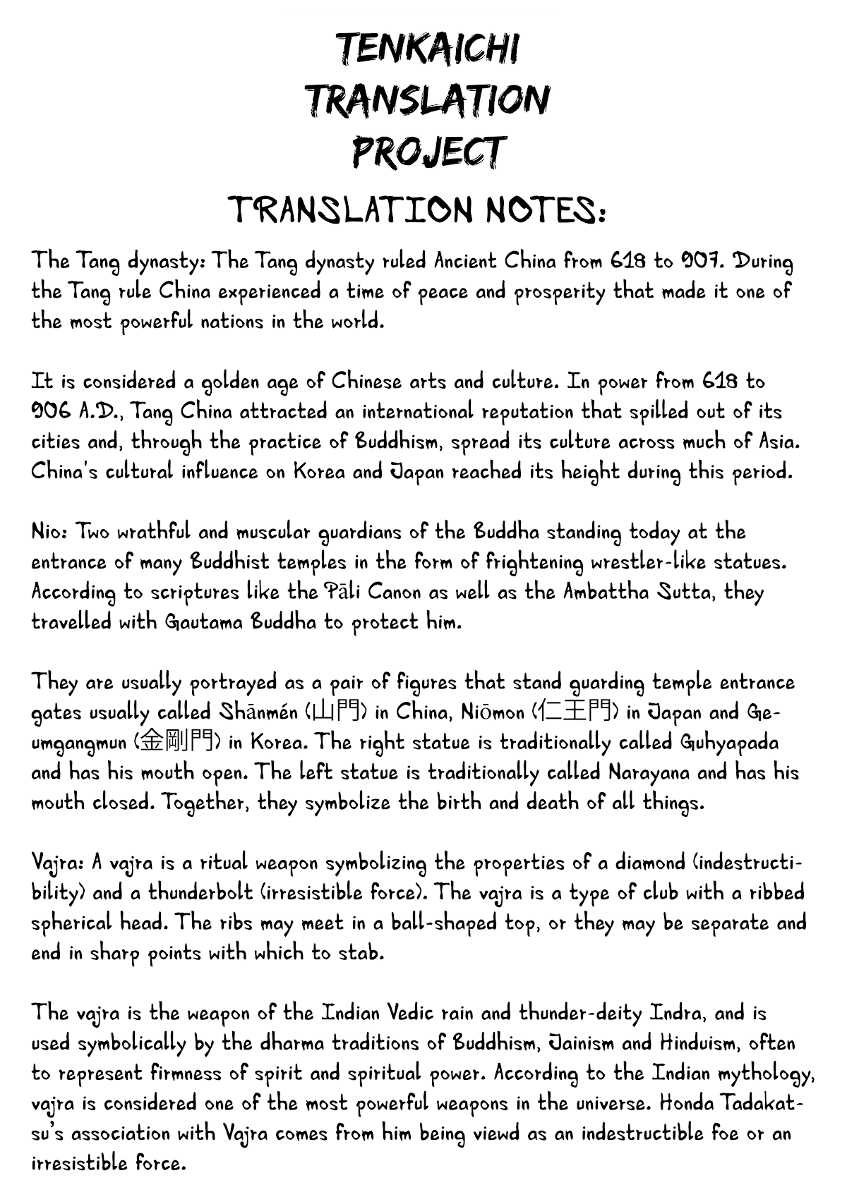 Tenkaichi - Nihon Saikyou Bugeisha Ketteisen Chapter 2 page 58 - Chapter 2: Clash of the Strong