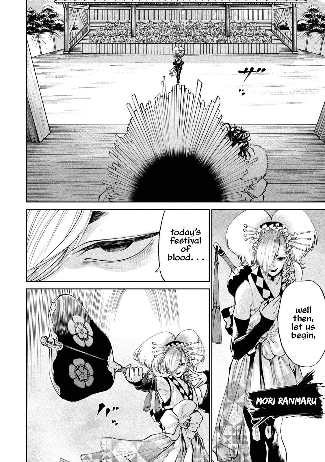 Tenkaichi - Nihon Saikyou Bugeisha Ketteisen Chapter 2 page 6 - Chapter 2: Clash of the Strong