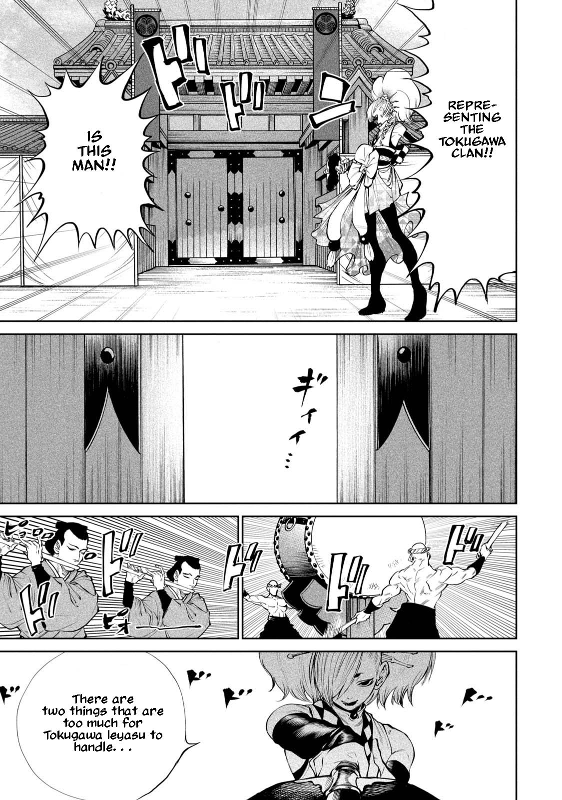 Tenkaichi - Nihon Saikyou Bugeisha Ketteisen Chapter 2 page 7 - Chapter 2: Clash of the Strong