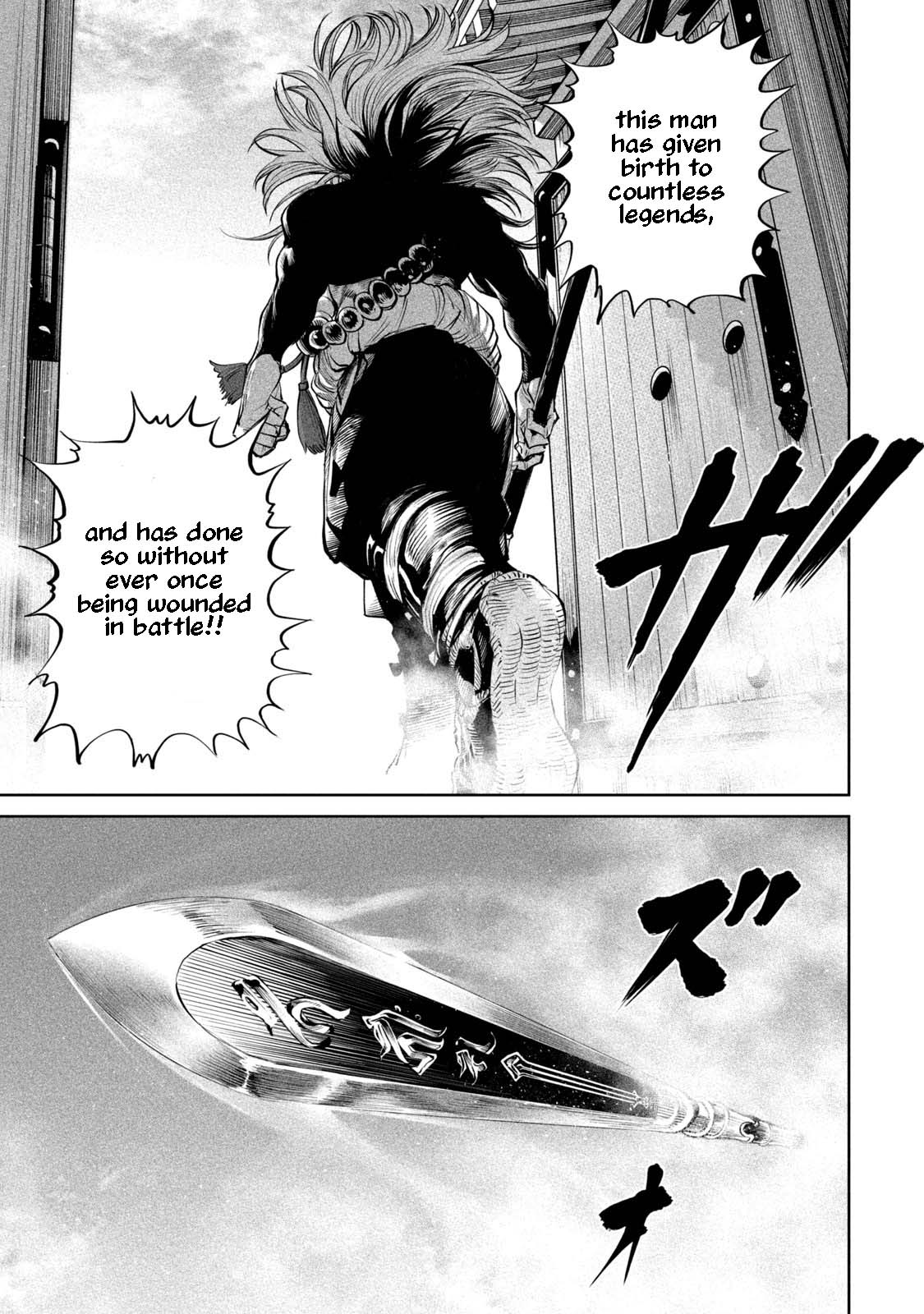 Tenkaichi - Nihon Saikyou Bugeisha Ketteisen Chapter 2 page 9 - Chapter 2: Clash of the Strong