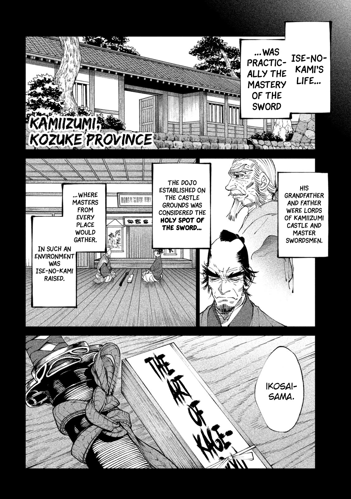 Tenkaichi - Nihon Saikyou Bugeisha Ketteisen Chapter 20 page 12 - Chapter 20: The Gate of Celestial Awakening