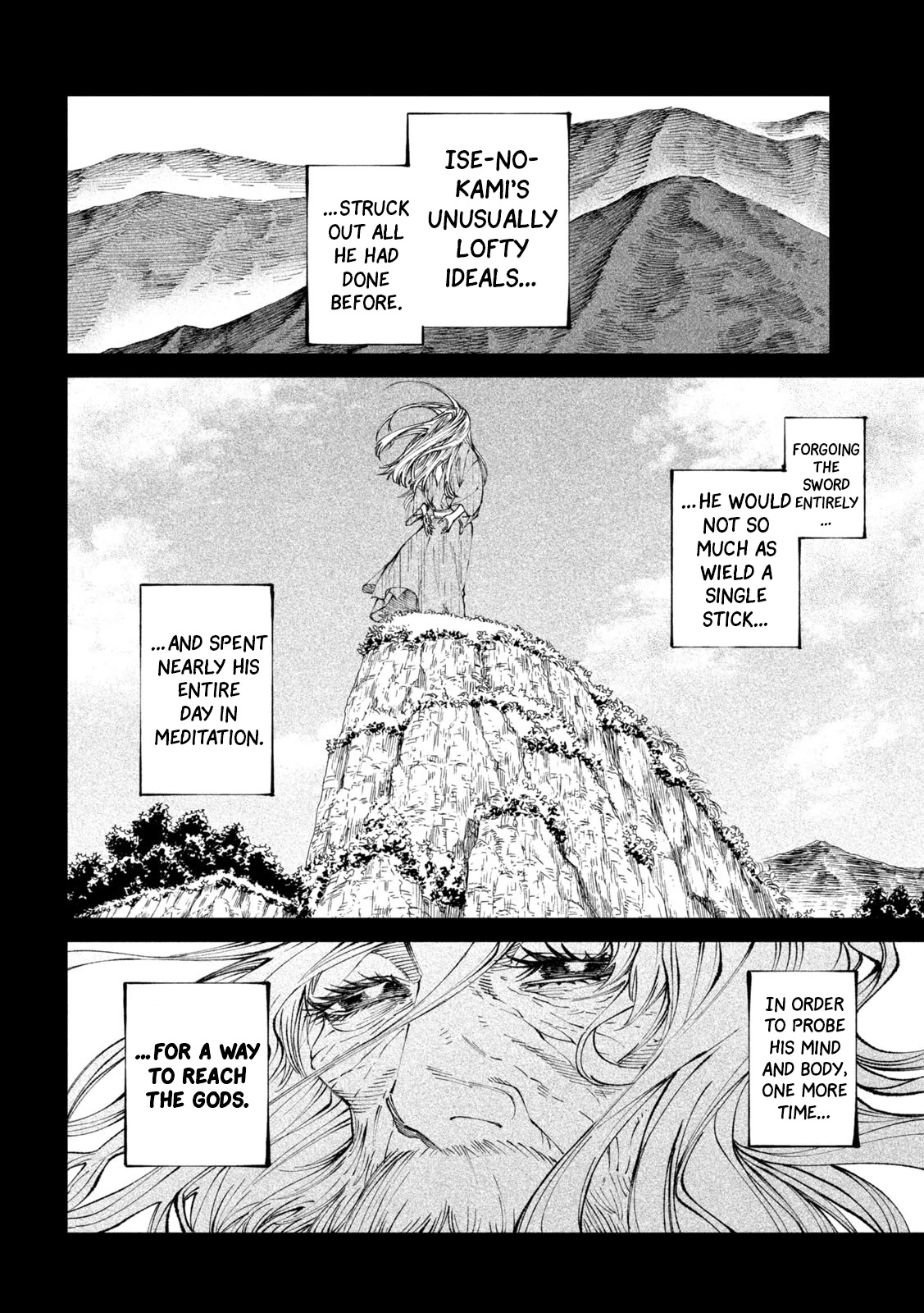 Tenkaichi - Nihon Saikyou Bugeisha Ketteisen Chapter 20 page 22 - Chapter 20: The Gate of Celestial Awakening