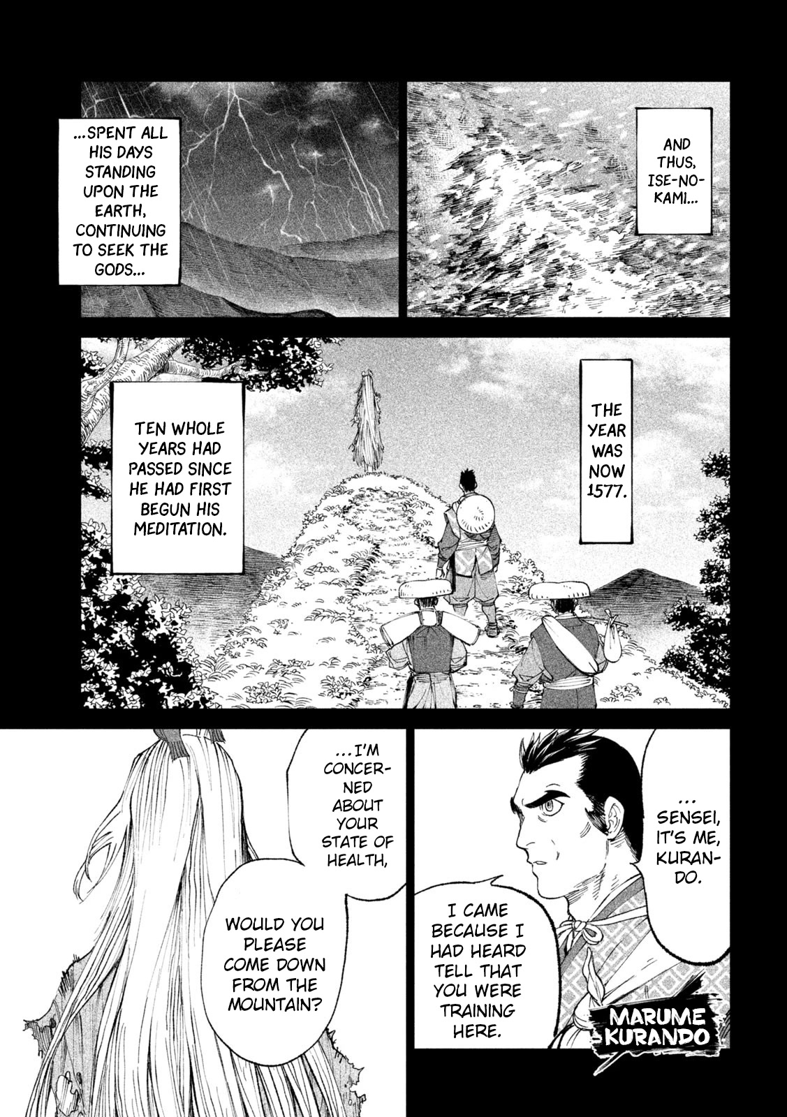 Tenkaichi - Nihon Saikyou Bugeisha Ketteisen Chapter 20 page 25 - Chapter 20: The Gate of Celestial Awakening