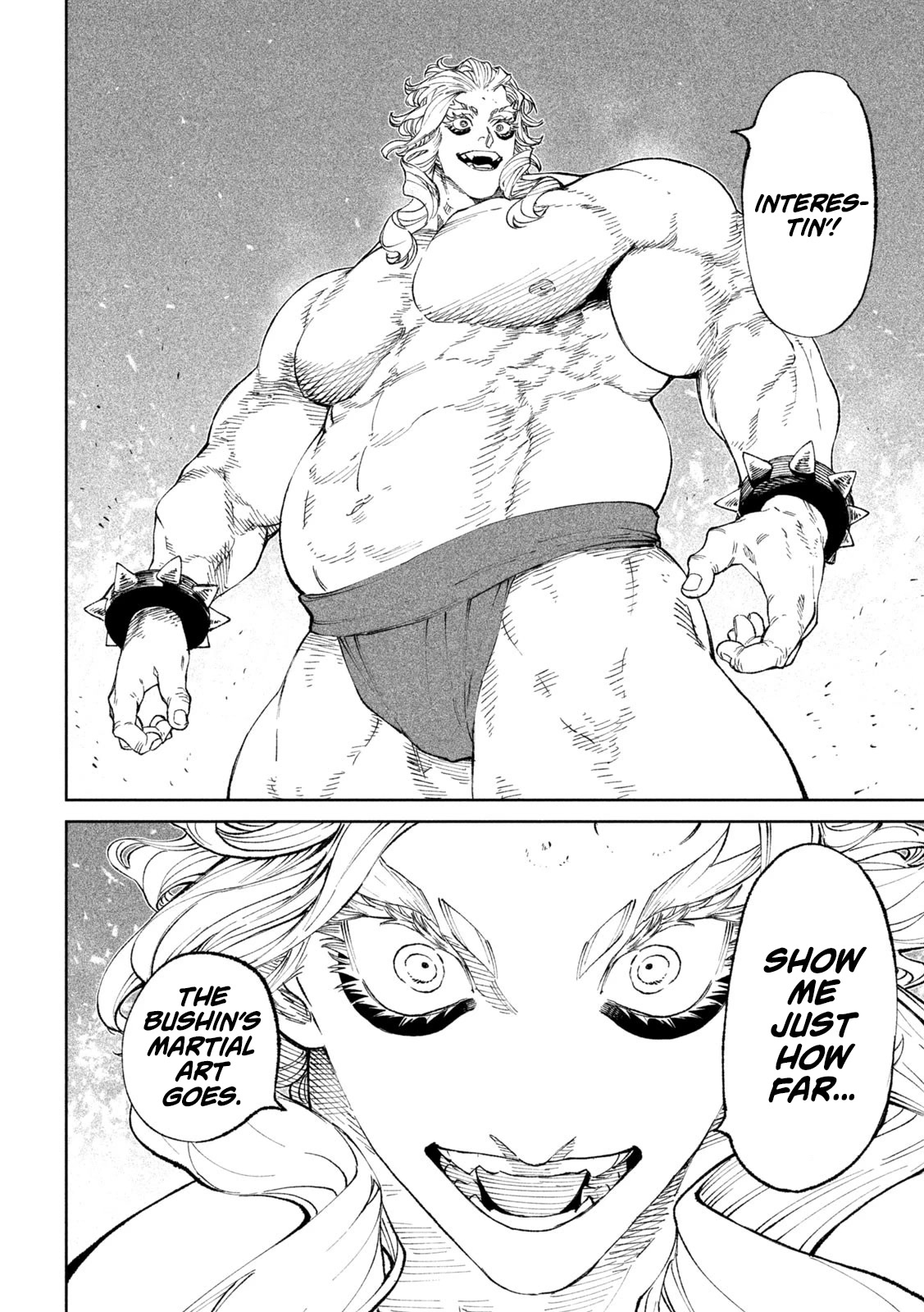 Tenkaichi - Nihon Saikyou Bugeisha Ketteisen Chapter 20 page 4 - Chapter 20: The Gate of Celestial Awakening