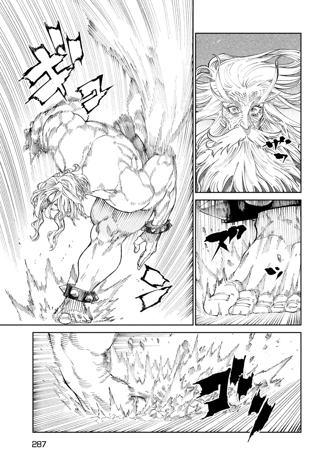 Tenkaichi - Nihon Saikyou Bugeisha Ketteisen Chapter 20 page 42 - Chapter 20: The Gate of Celestial Awakening