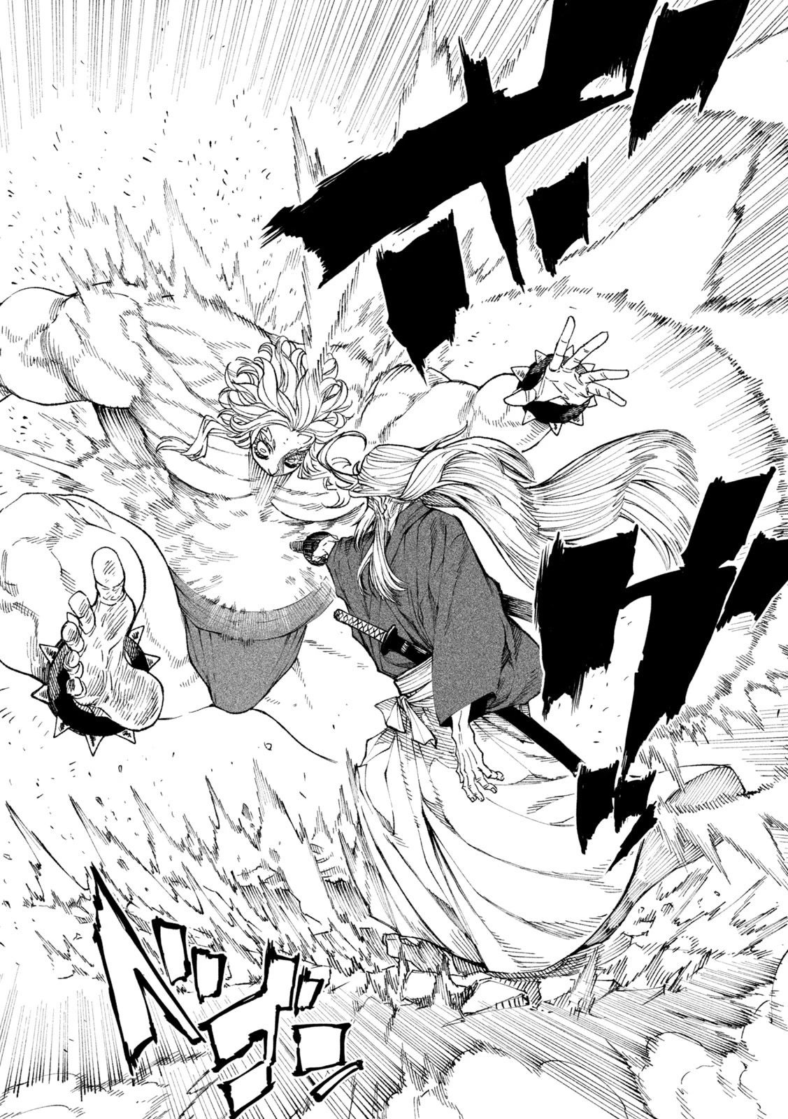 Tenkaichi - Nihon Saikyou Bugeisha Ketteisen Chapter 20 page 7 - Chapter 20: The Gate of Celestial Awakening