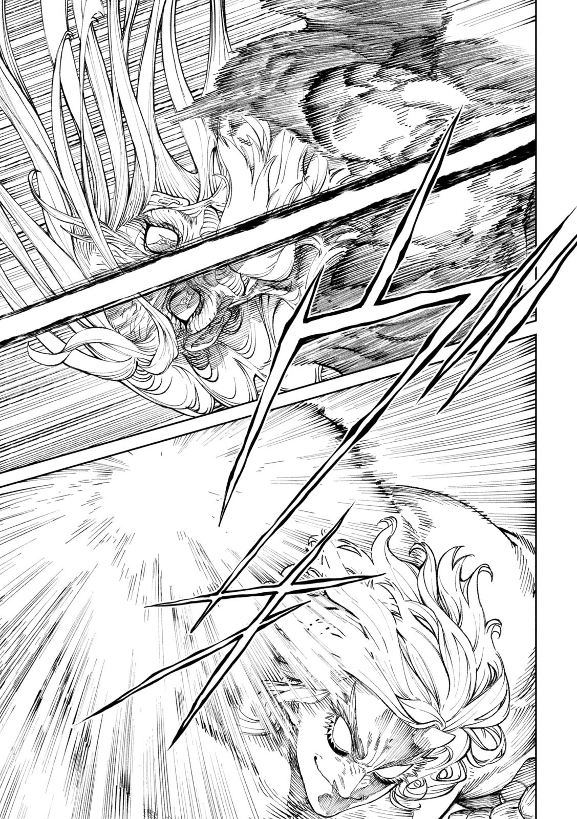 Tenkaichi - Nihon Saikyou Bugeisha Ketteisen Chapter 21 page 17 - Chapter 21: The Realm of The Gods