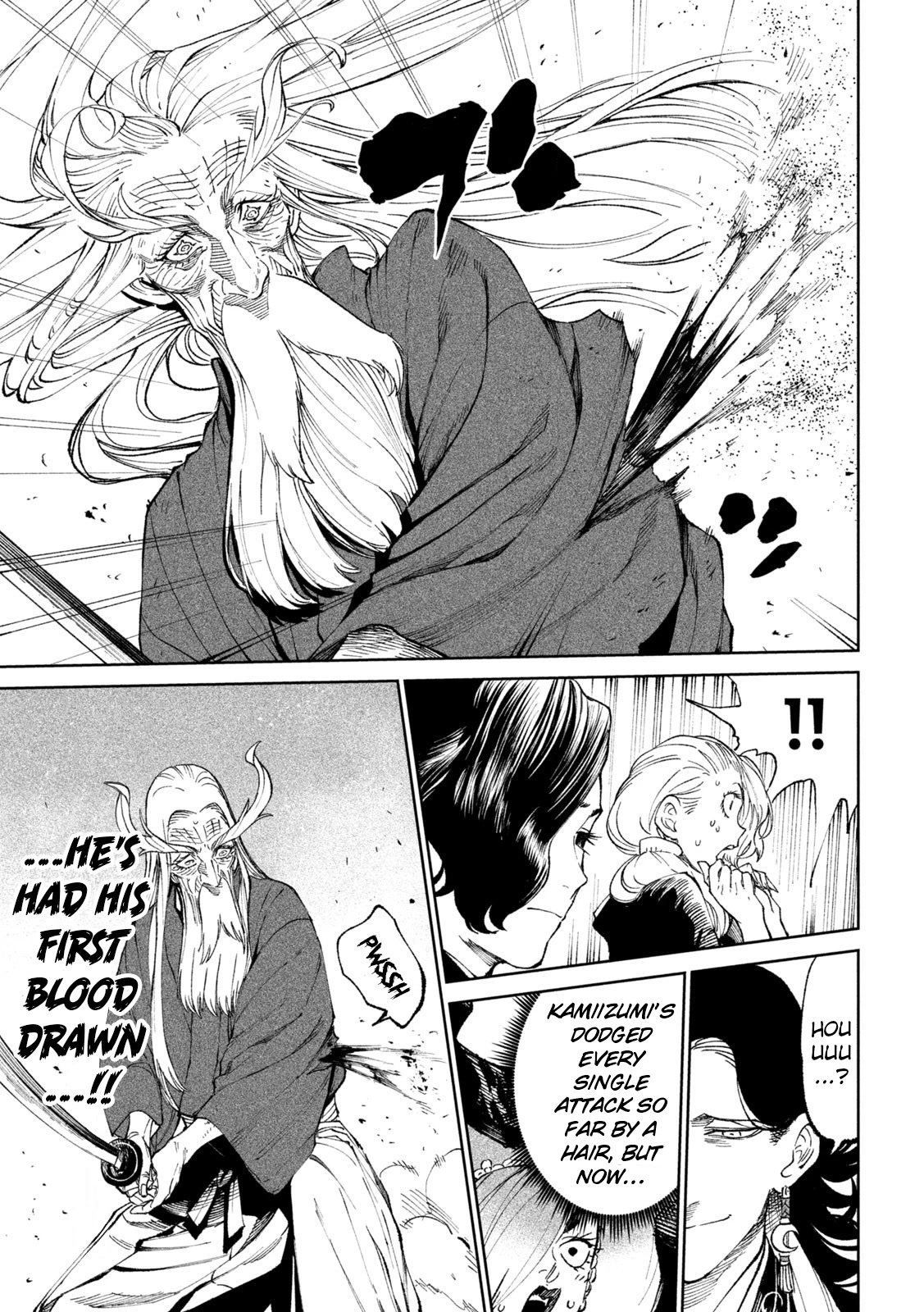 Tenkaichi - Nihon Saikyou Bugeisha Ketteisen Chapter 21 page 24 - Chapter 21: The Realm of The Gods