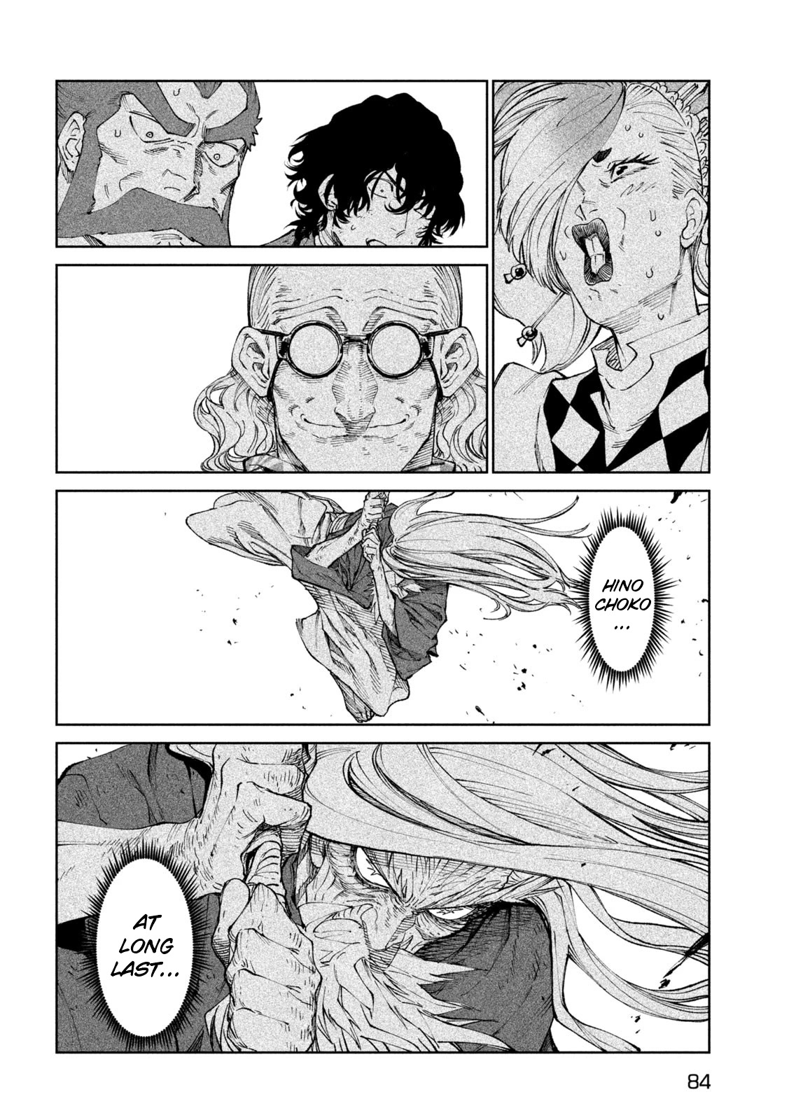 Tenkaichi - Nihon Saikyou Bugeisha Ketteisen Chapter 21 page 38 - Chapter 21: The Realm of The Gods