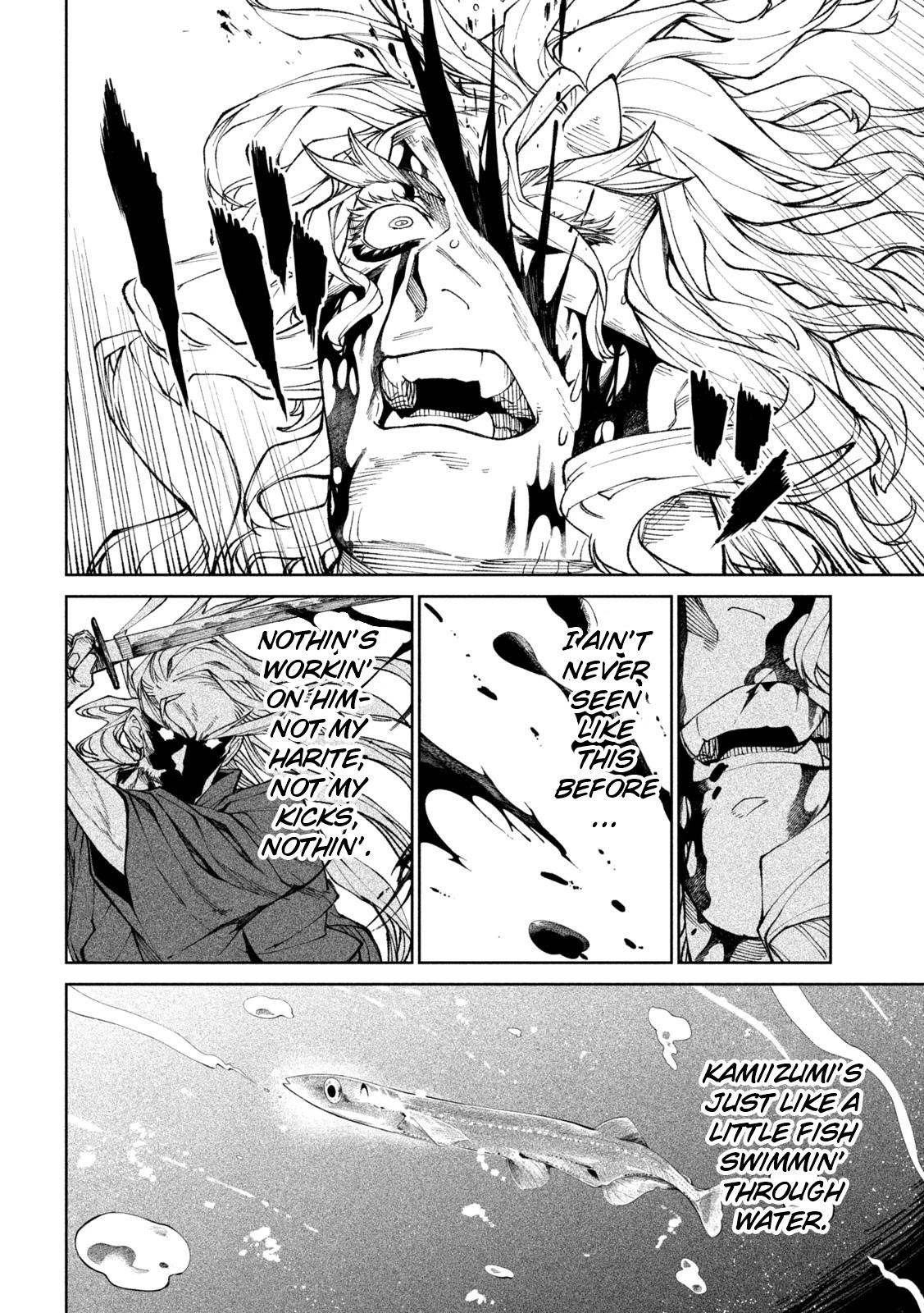 Tenkaichi - Nihon Saikyou Bugeisha Ketteisen Chapter 22 page 13 - Chapter 22: The Strongest Myth In The Land
