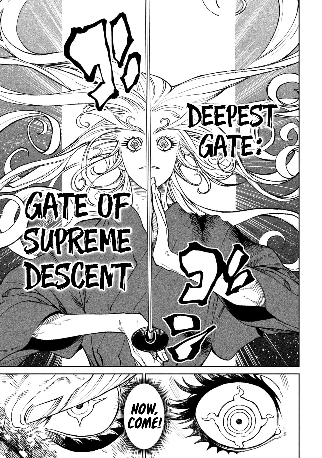 Tenkaichi - Nihon Saikyou Bugeisha Ketteisen Chapter 22 page 36 - Chapter 22: The Strongest Myth In The Land