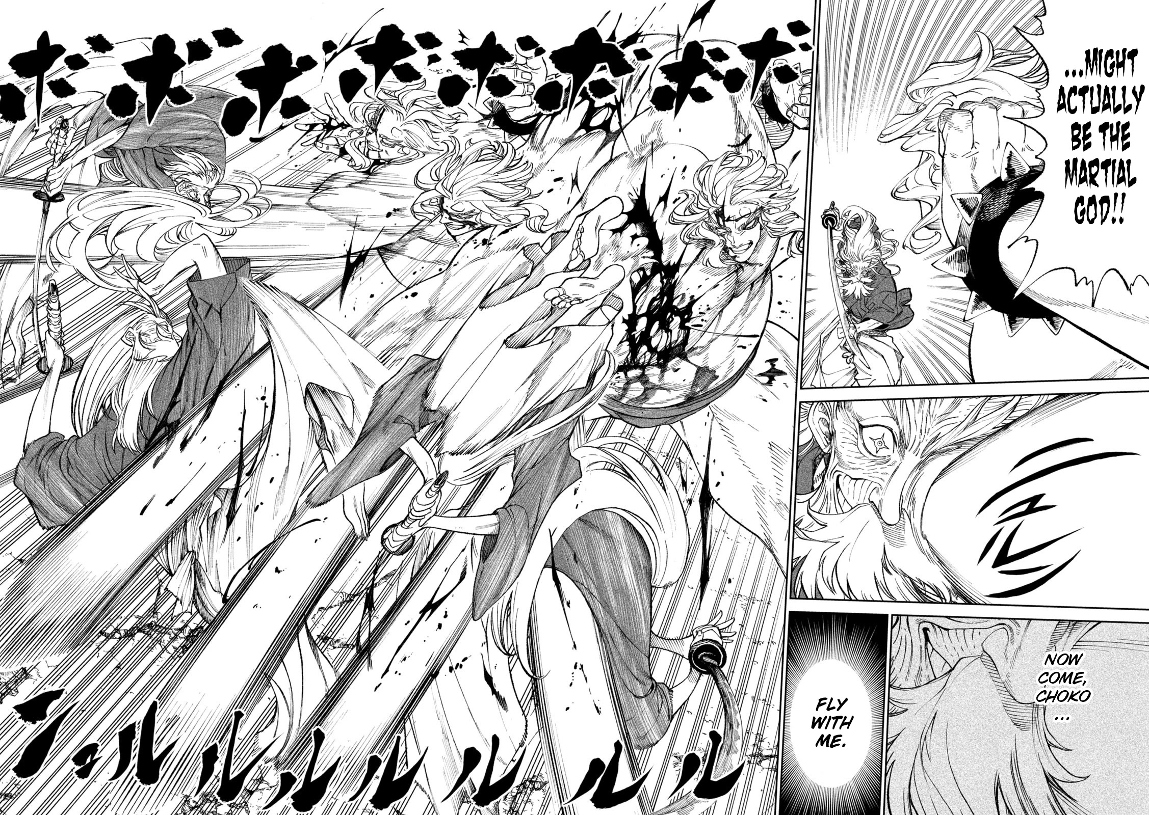 Tenkaichi - Nihon Saikyou Bugeisha Ketteisen Chapter 22 page 4 - Chapter 22: The Strongest Myth In The Land