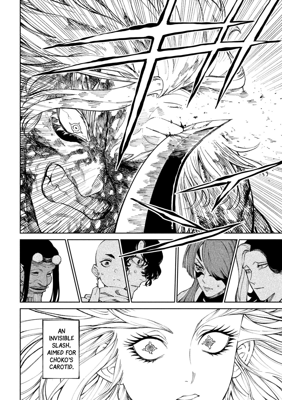 Tenkaichi - Nihon Saikyou Bugeisha Ketteisen Chapter 22 page 49 - Chapter 22: The Strongest Myth In The Land