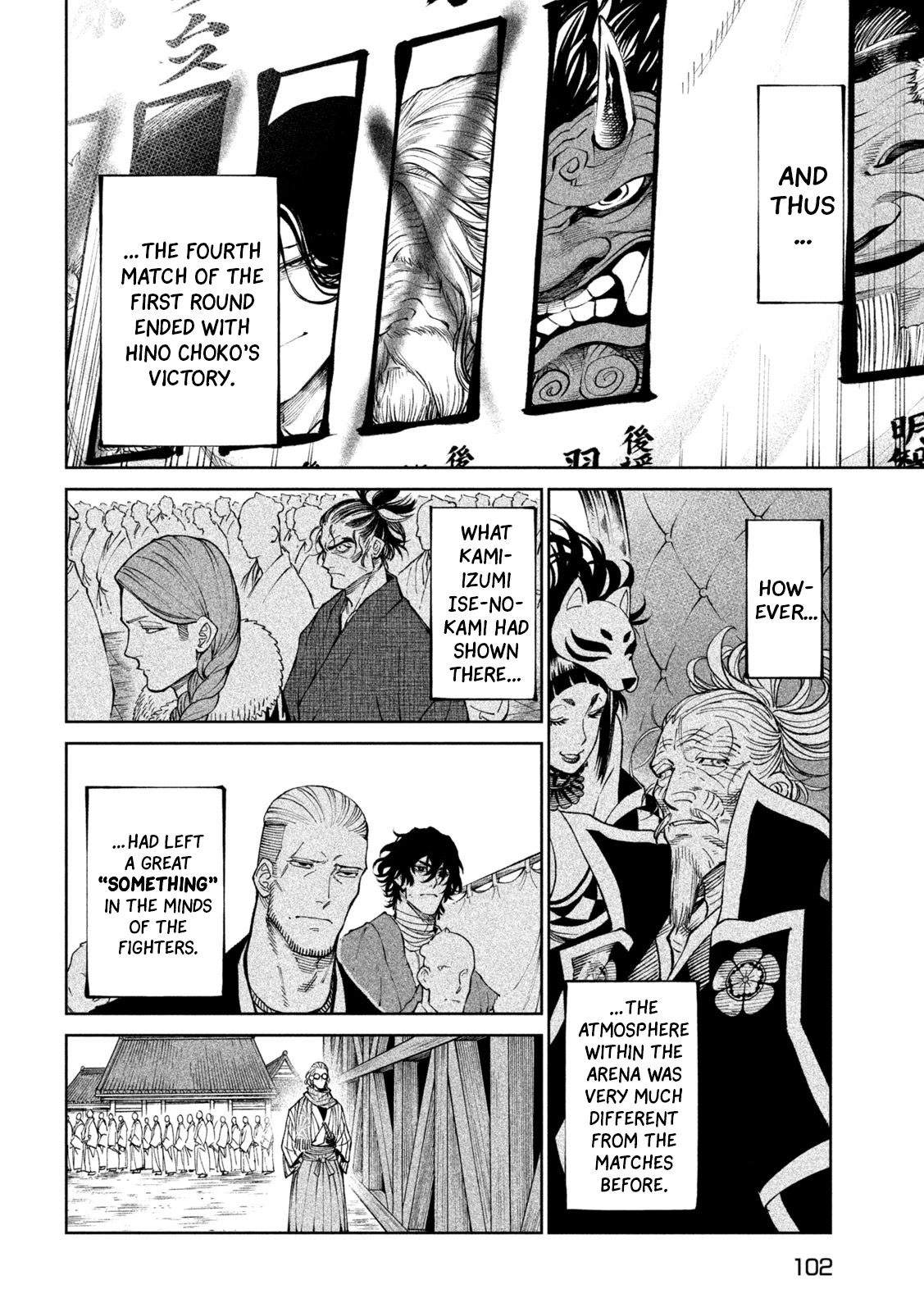 Tenkaichi - Nihon Saikyou Bugeisha Ketteisen Chapter 23 page 10 - Chapter 23: A Quiet Riot