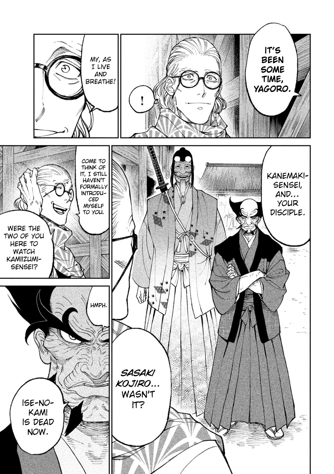 Tenkaichi - Nihon Saikyou Bugeisha Ketteisen Chapter 23 page 11 - Chapter 23: A Quiet Riot