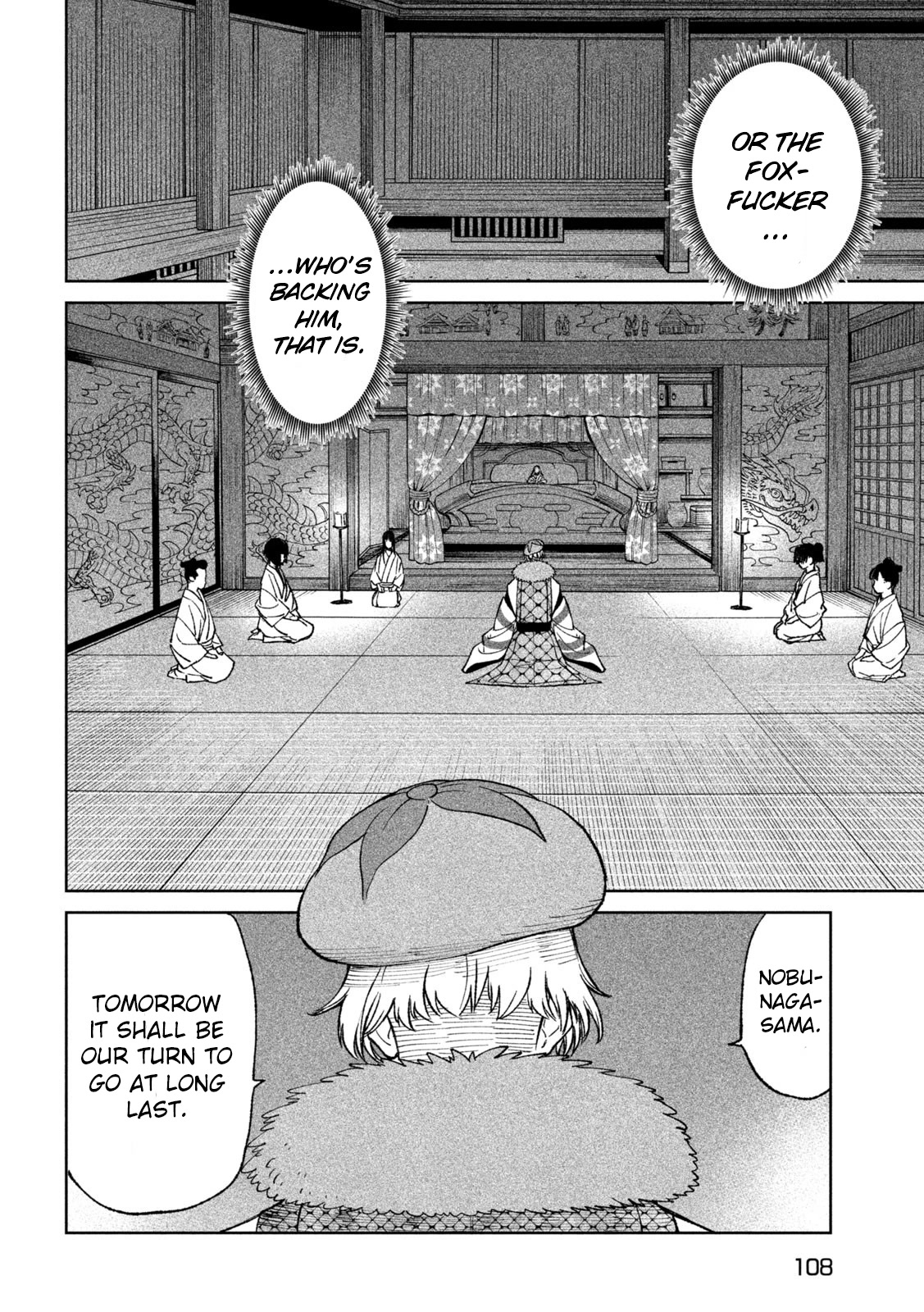 Tenkaichi - Nihon Saikyou Bugeisha Ketteisen Chapter 23 page 16 - Chapter 23: A Quiet Riot