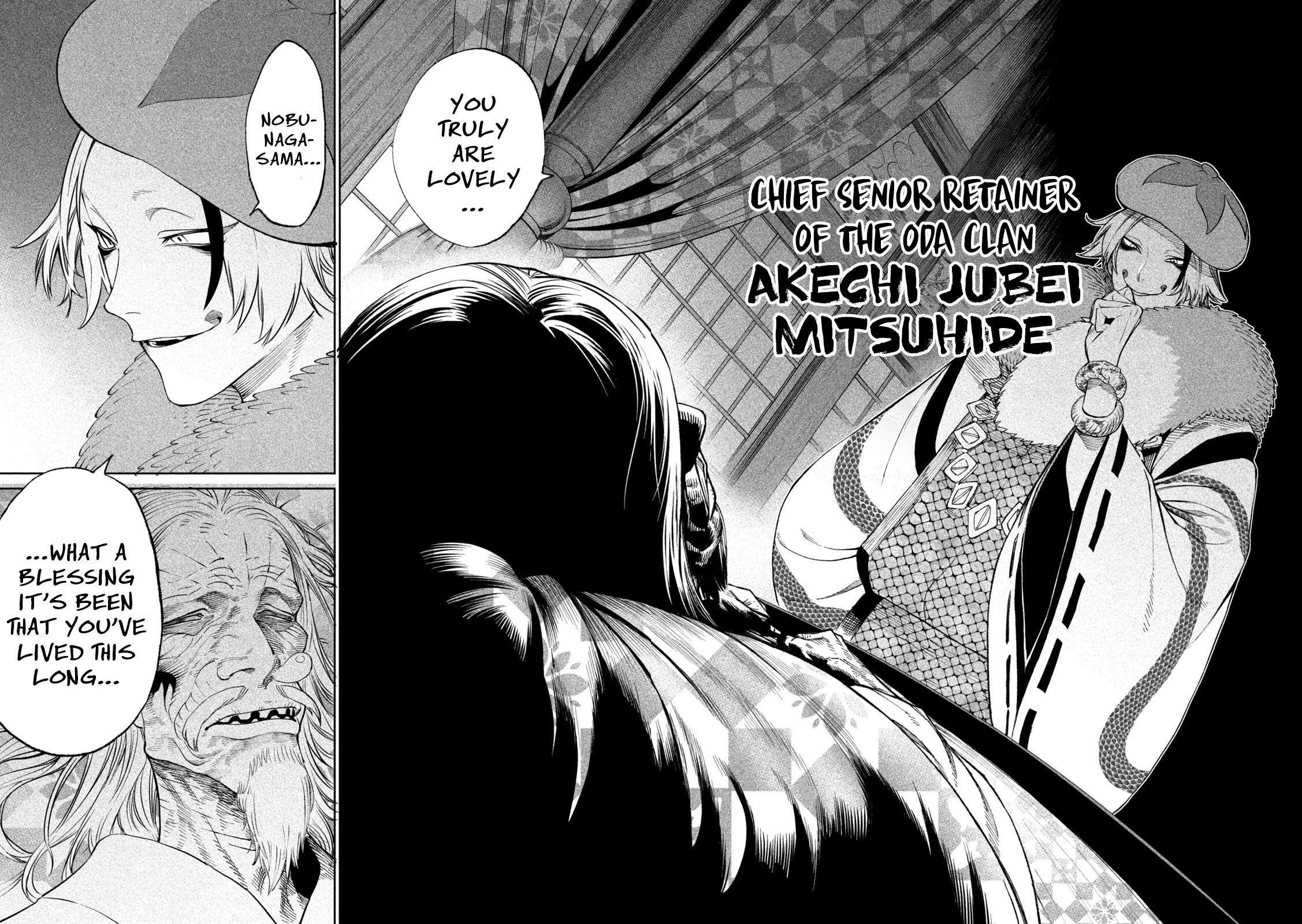 Tenkaichi - Nihon Saikyou Bugeisha Ketteisen Chapter 23 page 18 - Chapter 23: A Quiet Riot