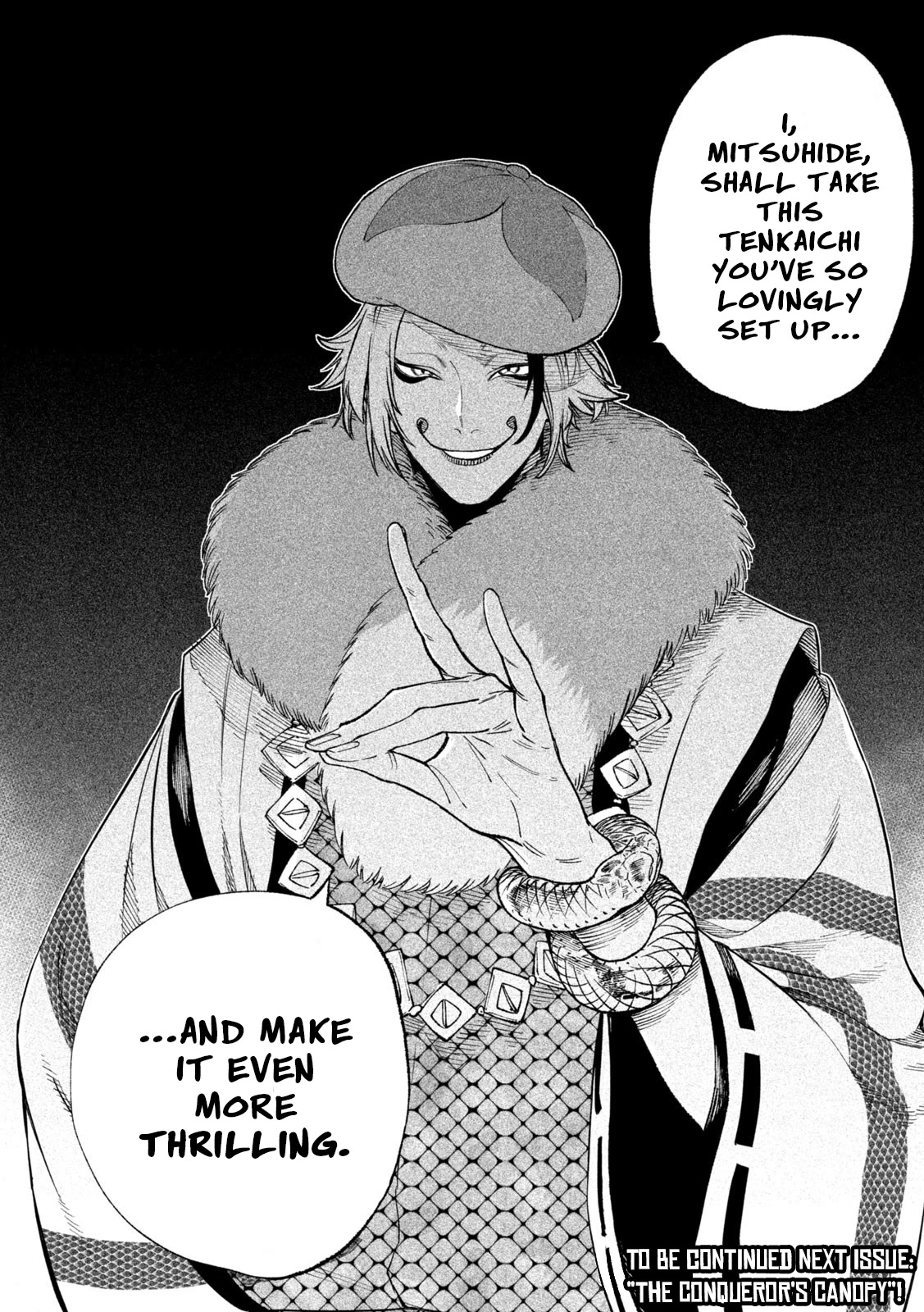 Tenkaichi - Nihon Saikyou Bugeisha Ketteisen Chapter 23 page 19 - Chapter 23: A Quiet Riot