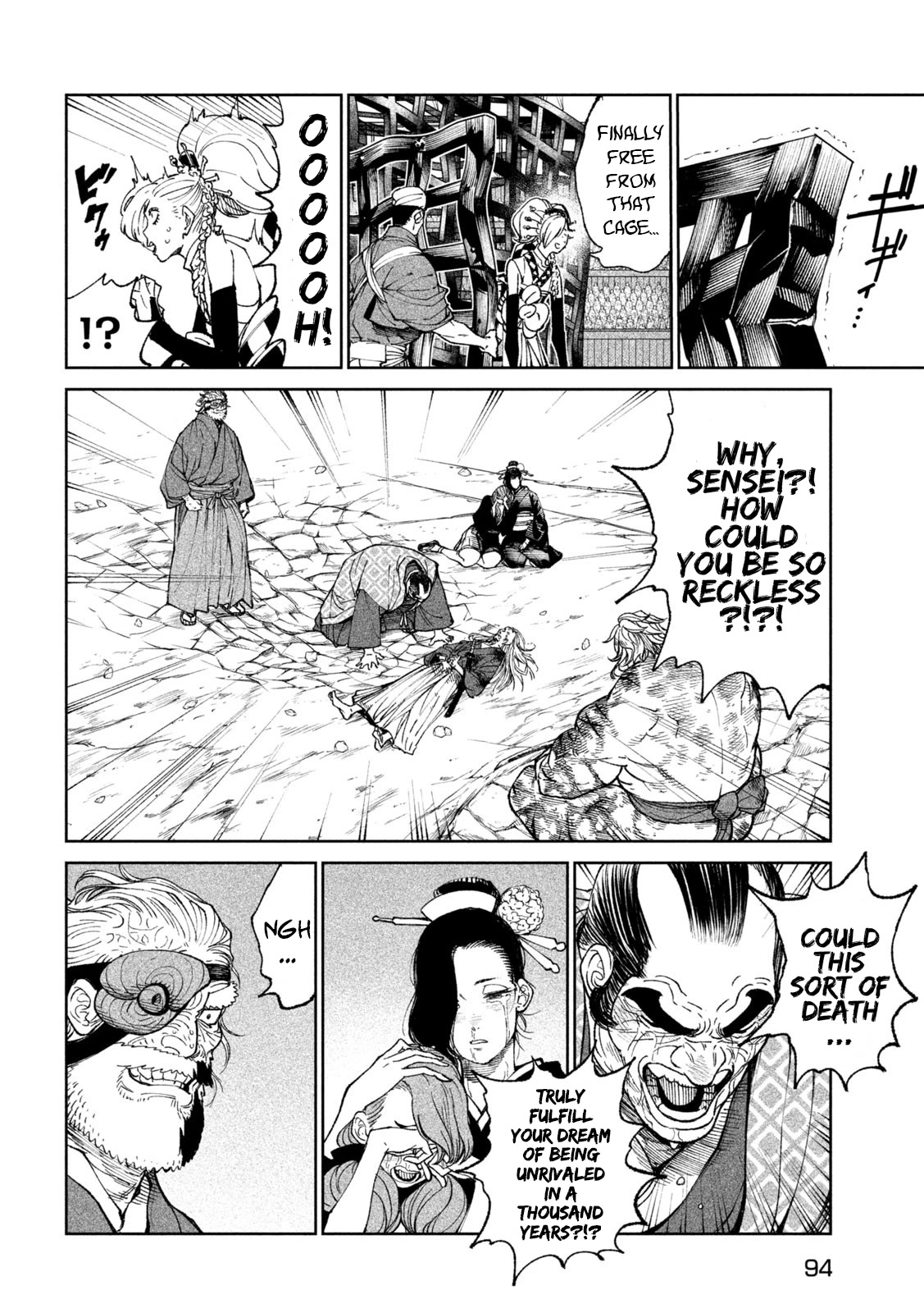 Tenkaichi - Nihon Saikyou Bugeisha Ketteisen Chapter 23 page 2 - Chapter 23: A Quiet Riot