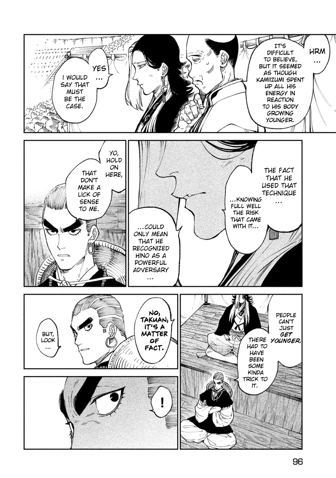 Tenkaichi - Nihon Saikyou Bugeisha Ketteisen Chapter 23 page 4 - Chapter 23: A Quiet Riot