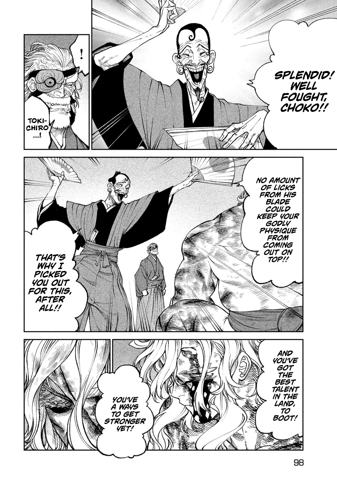 Tenkaichi - Nihon Saikyou Bugeisha Ketteisen Chapter 23 page 6 - Chapter 23: A Quiet Riot