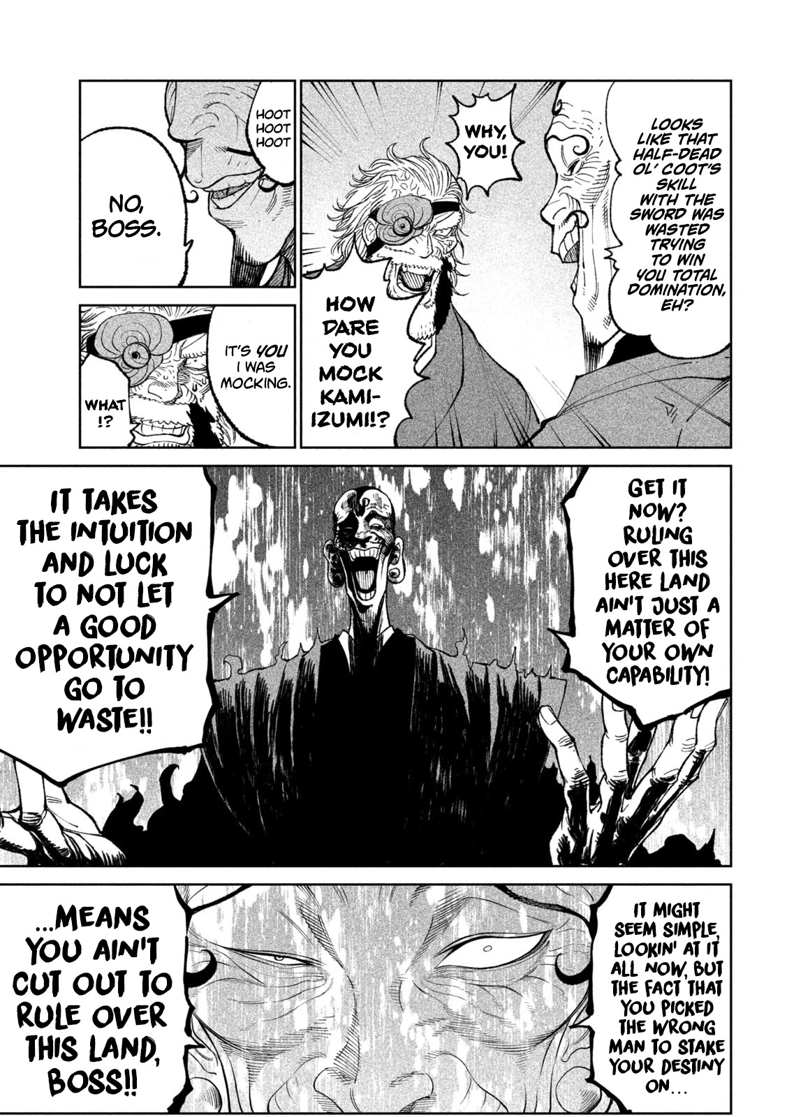 Tenkaichi - Nihon Saikyou Bugeisha Ketteisen Chapter 23 page 7 - Chapter 23: A Quiet Riot