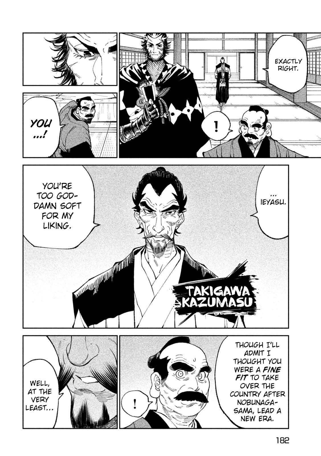 Tenkaichi - Nihon Saikyou Bugeisha Ketteisen Chapter 24 page 14 - Chapter 24: The Conqueror's Canopy
