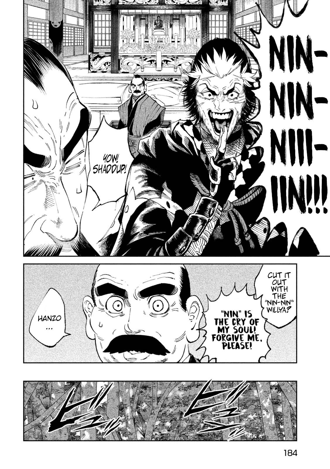 Tenkaichi - Nihon Saikyou Bugeisha Ketteisen Chapter 24 page 16 - Chapter 24: The Conqueror's Canopy