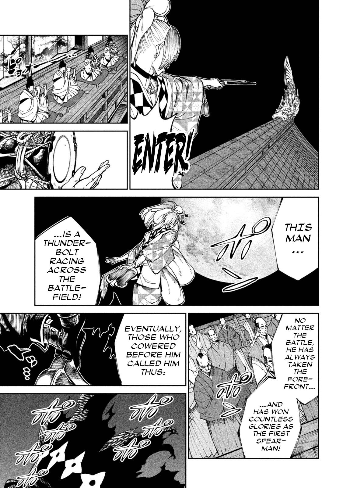 Tenkaichi - Nihon Saikyou Bugeisha Ketteisen Chapter 24 page 26 - Chapter 24: The Conqueror's Canopy