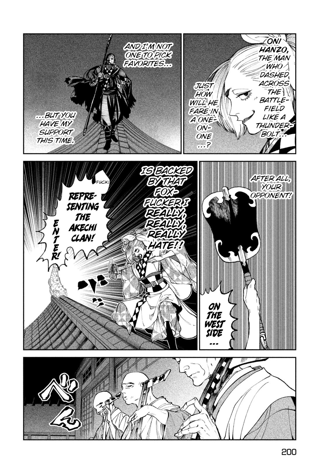 Tenkaichi - Nihon Saikyou Bugeisha Ketteisen Chapter 24 page 31 - Chapter 24: The Conqueror's Canopy