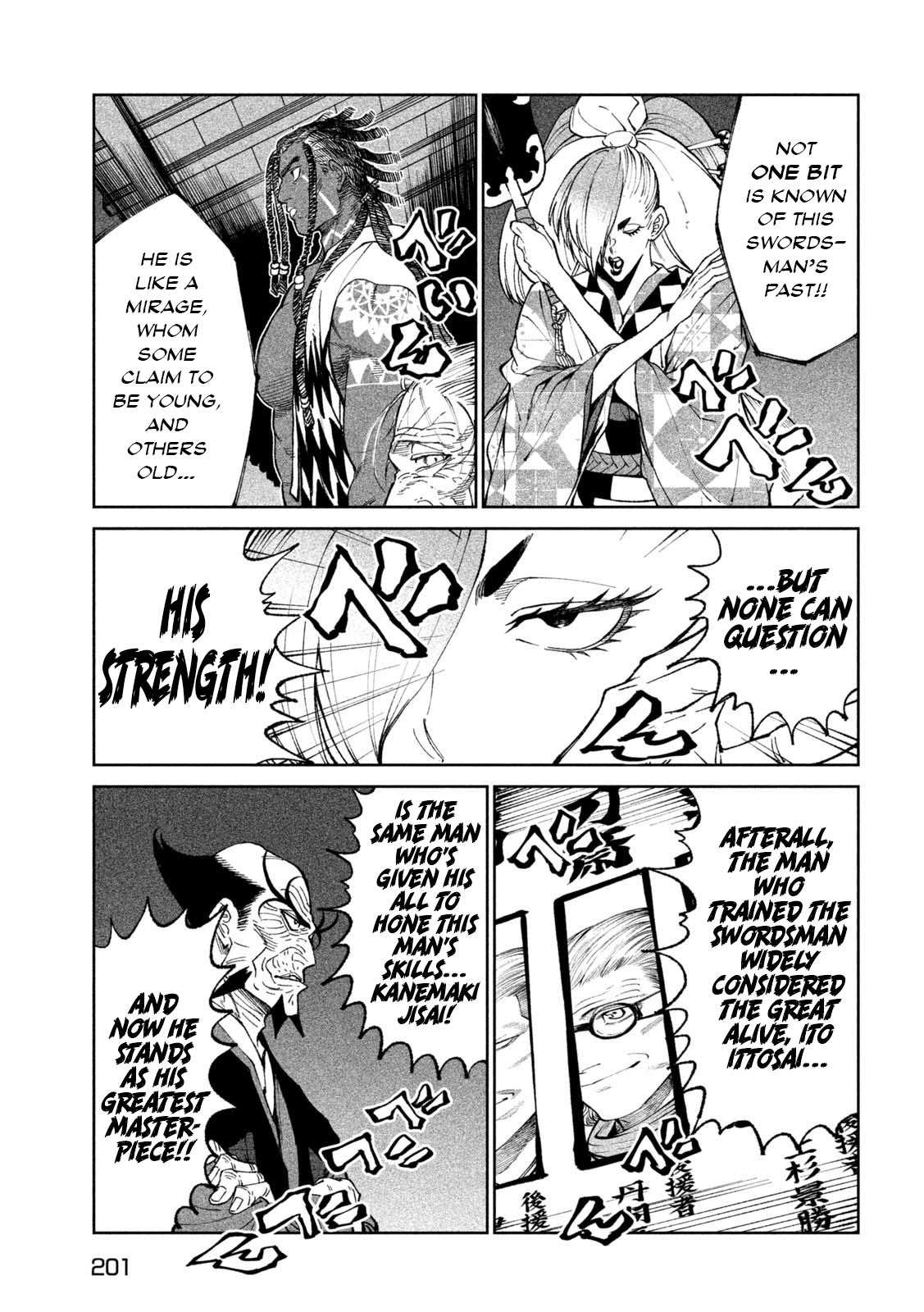 Tenkaichi - Nihon Saikyou Bugeisha Ketteisen Chapter 24 page 32 - Chapter 24: The Conqueror's Canopy