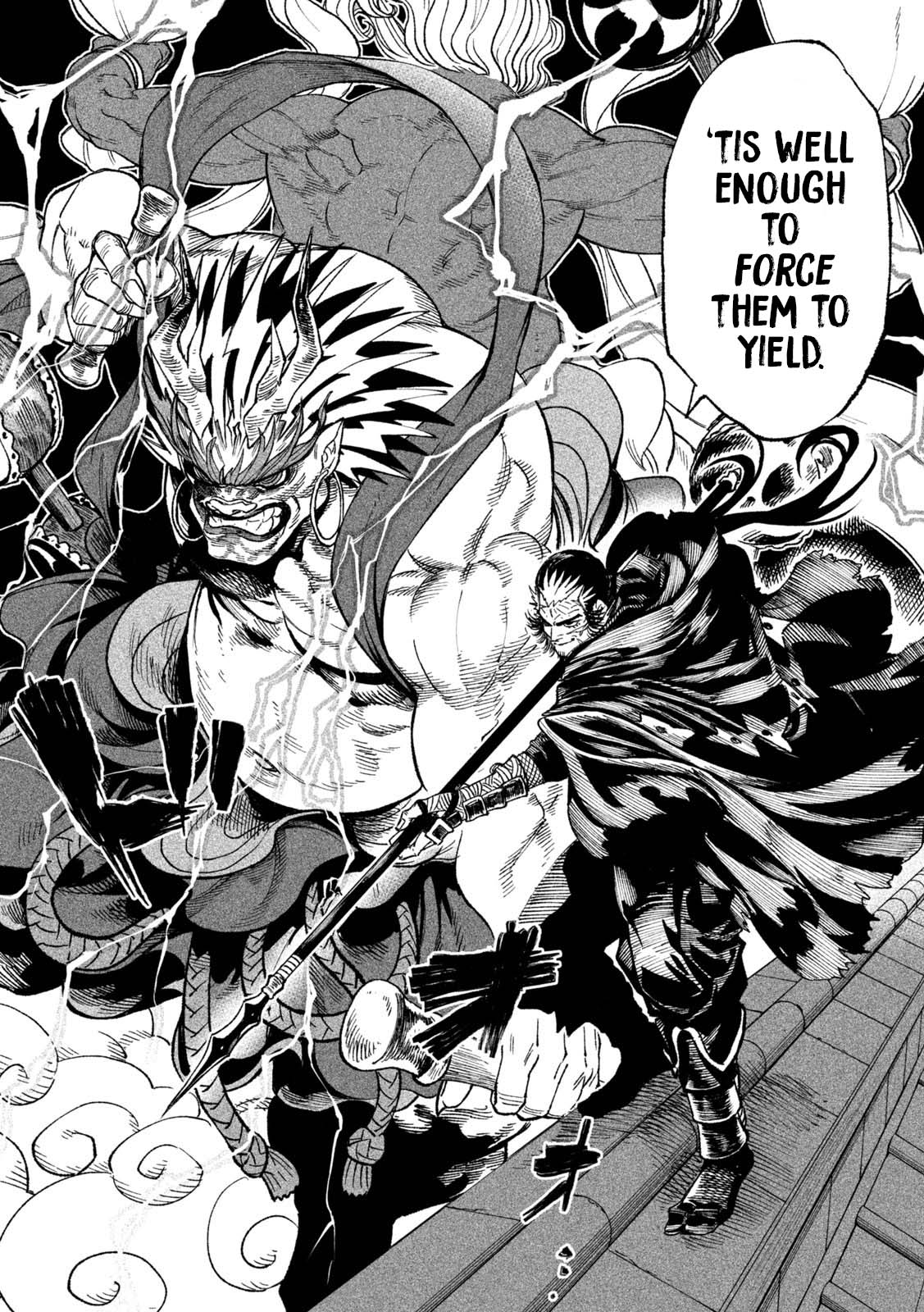 Tenkaichi - Nihon Saikyou Bugeisha Ketteisen Chapter 24 page 38 - Chapter 24: The Conqueror's Canopy