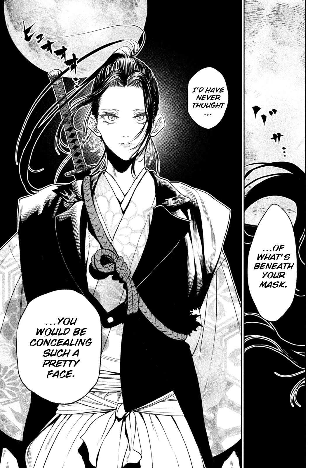 Tenkaichi - Nihon Saikyou Bugeisha Ketteisen Chapter 25 page 10 - Chapter 25: Monohoshizao - The Drying Pole