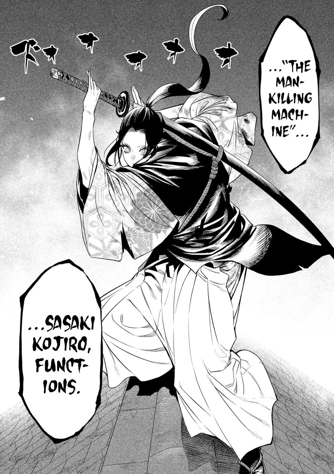 Tenkaichi - Nihon Saikyou Bugeisha Ketteisen Chapter 25 page 14 - Chapter 25: Monohoshizao - The Drying Pole
