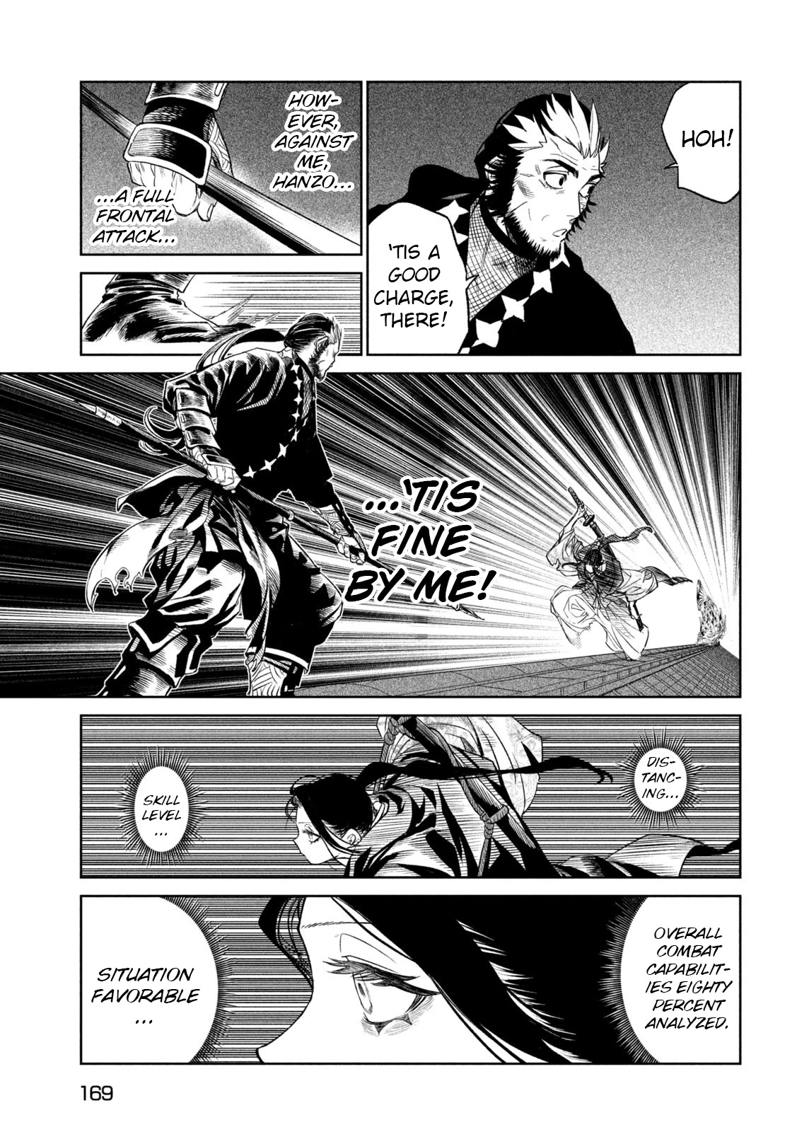Tenkaichi - Nihon Saikyou Bugeisha Ketteisen Chapter 25 page 16 - Chapter 25: Monohoshizao - The Drying Pole