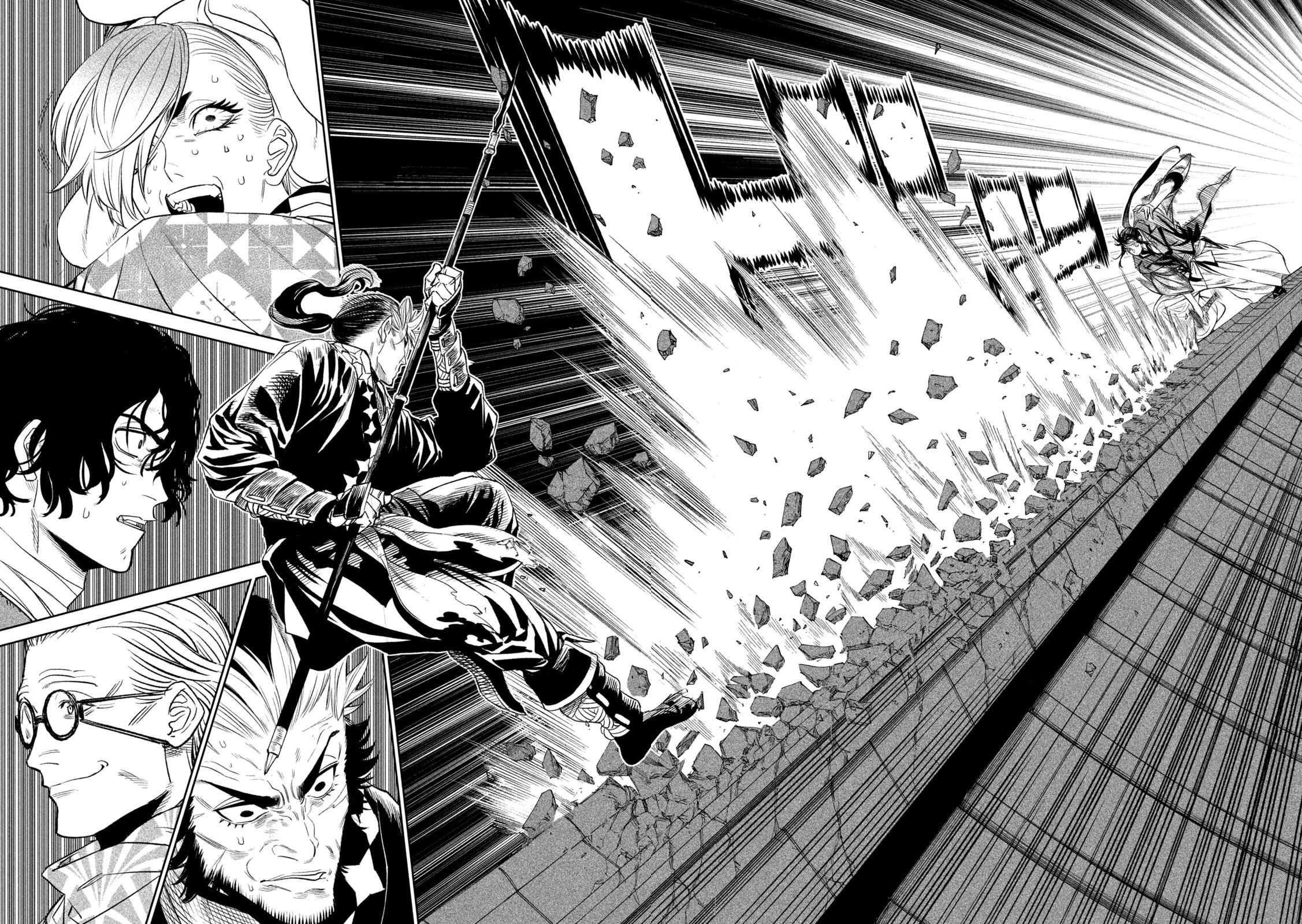 Tenkaichi - Nihon Saikyou Bugeisha Ketteisen Chapter 25 page 19 - Chapter 25: Monohoshizao - The Drying Pole