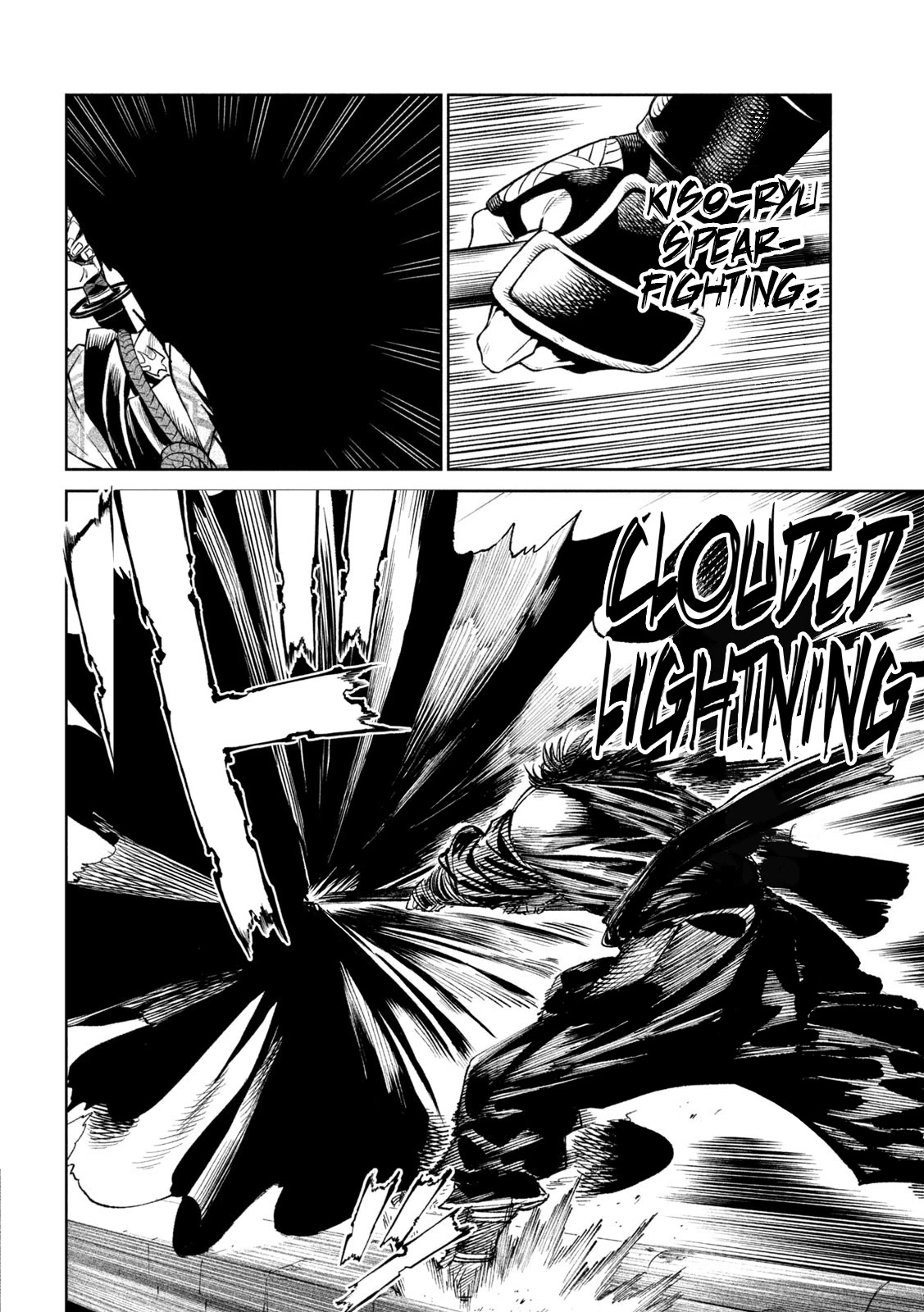 Tenkaichi - Nihon Saikyou Bugeisha Ketteisen Chapter 25 page 2 - Chapter 25: Monohoshizao - The Drying Pole