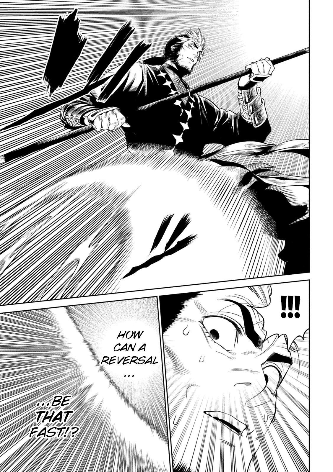 Tenkaichi - Nihon Saikyou Bugeisha Ketteisen Chapter 25 page 21 - Chapter 25: Monohoshizao - The Drying Pole