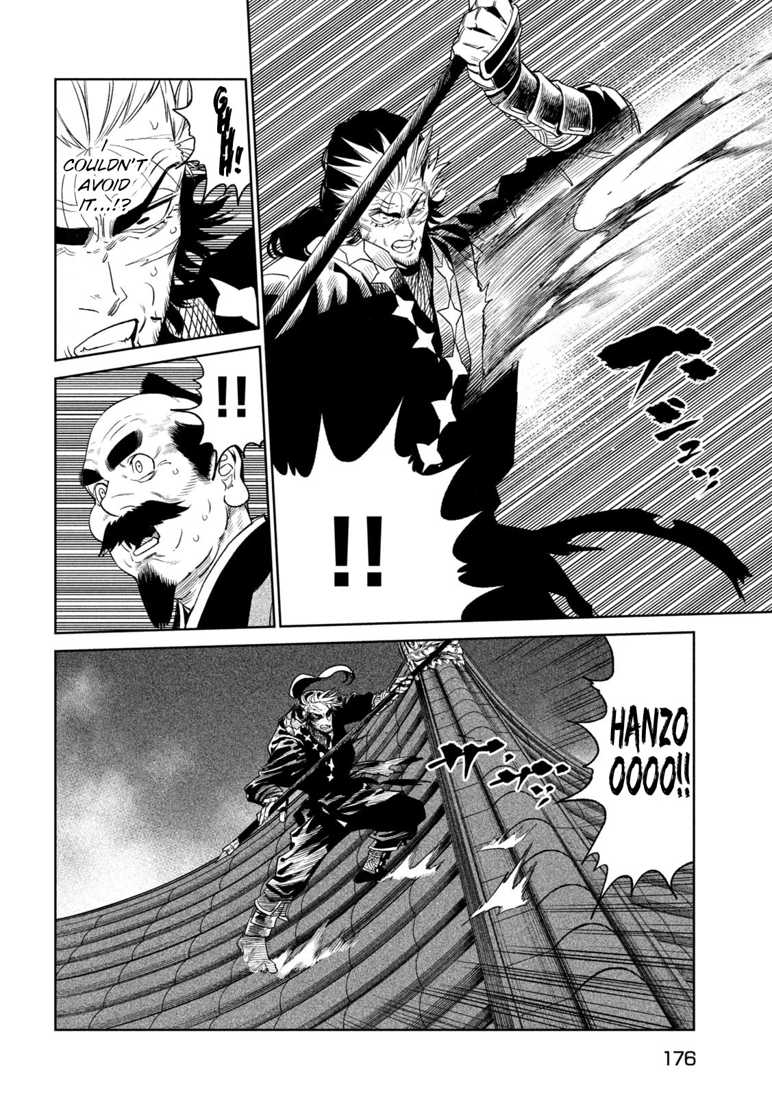 Tenkaichi - Nihon Saikyou Bugeisha Ketteisen Chapter 25 page 22 - Chapter 25: Monohoshizao - The Drying Pole