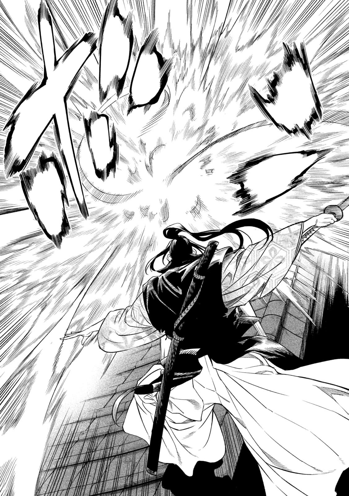 Tenkaichi - Nihon Saikyou Bugeisha Ketteisen Chapter 25 page 35 - Chapter 25: Monohoshizao - The Drying Pole