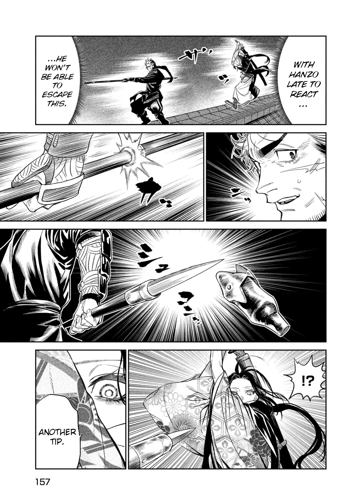 Tenkaichi - Nihon Saikyou Bugeisha Ketteisen Chapter 25 page 5 - Chapter 25: Monohoshizao - The Drying Pole