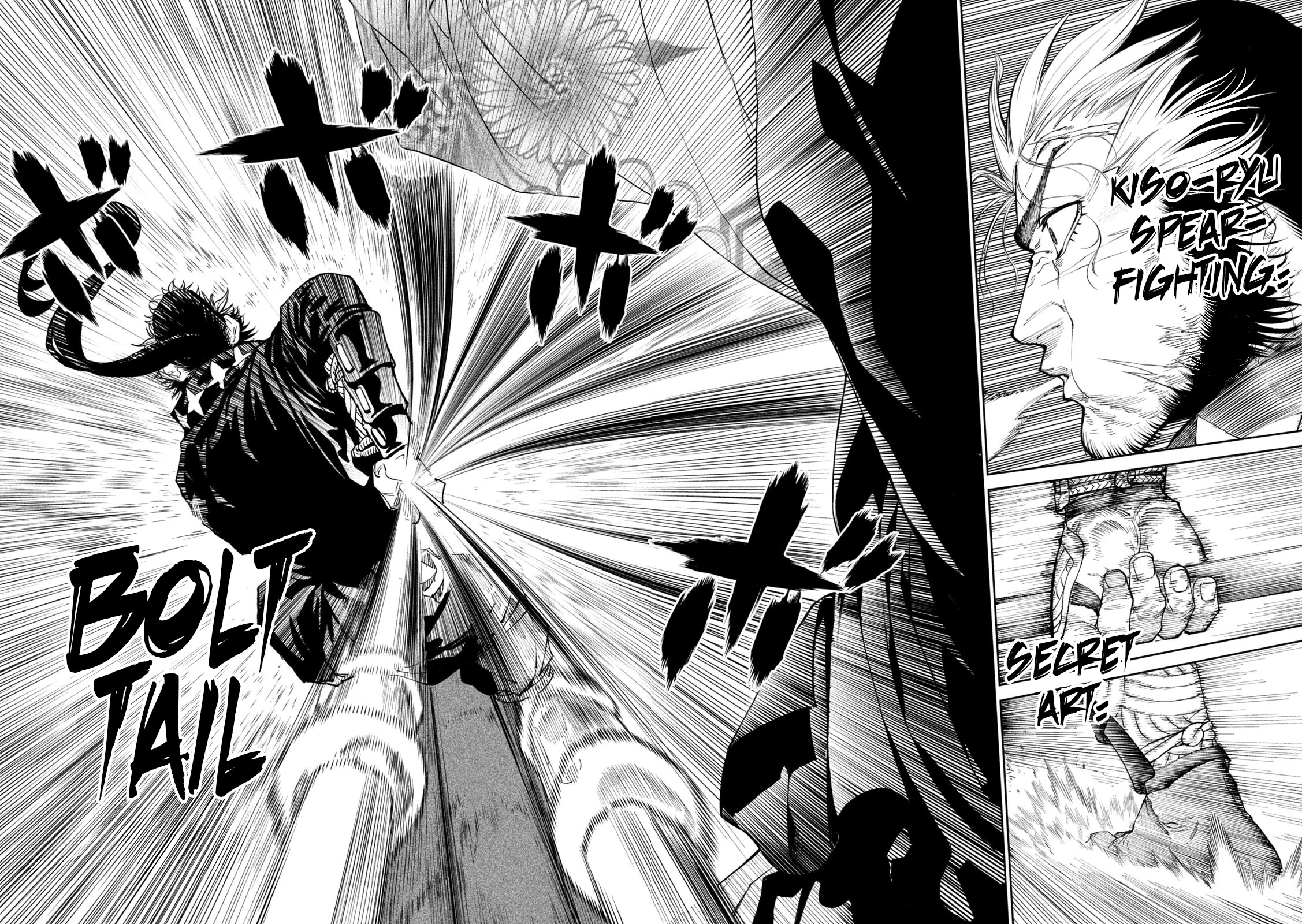 Tenkaichi - Nihon Saikyou Bugeisha Ketteisen Chapter 25 page 6 - Chapter 25: Monohoshizao - The Drying Pole