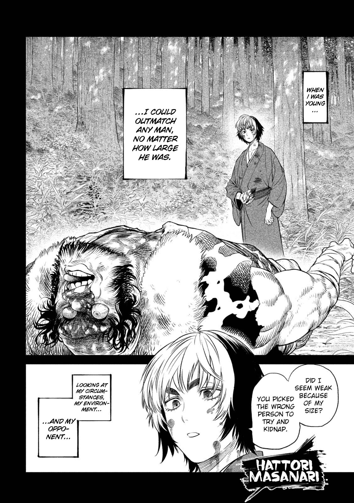 Tenkaichi - Nihon Saikyou Bugeisha Ketteisen Chapter 26 page 12 - Chapter 26: Life of A Shinobi