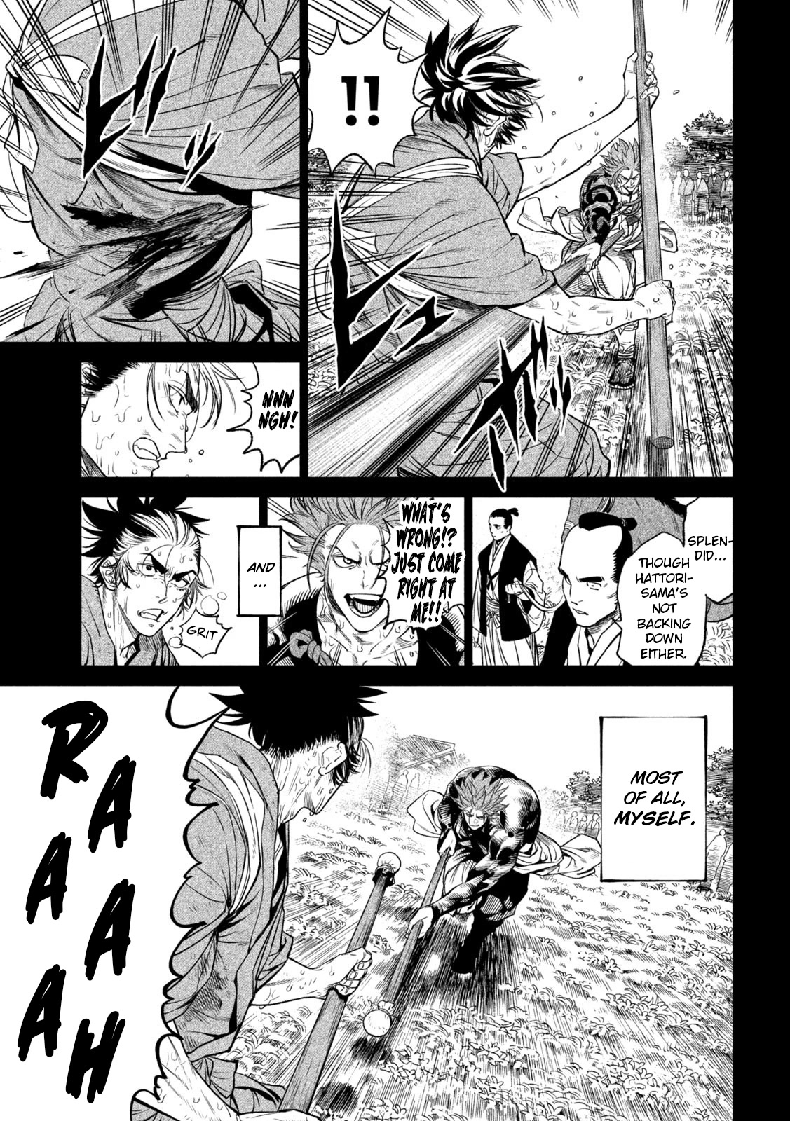 Tenkaichi - Nihon Saikyou Bugeisha Ketteisen Chapter 26 page 21 - Chapter 26: Life of A Shinobi
