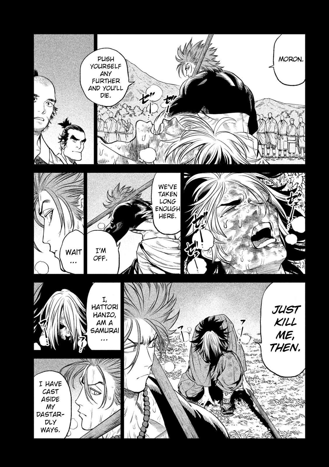 Tenkaichi - Nihon Saikyou Bugeisha Ketteisen Chapter 26 page 23 - Chapter 26: Life of A Shinobi