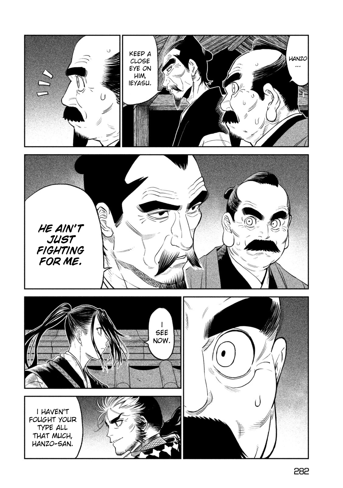 Tenkaichi - Nihon Saikyou Bugeisha Ketteisen Chapter 26 page 33 - Chapter 26: Life of A Shinobi