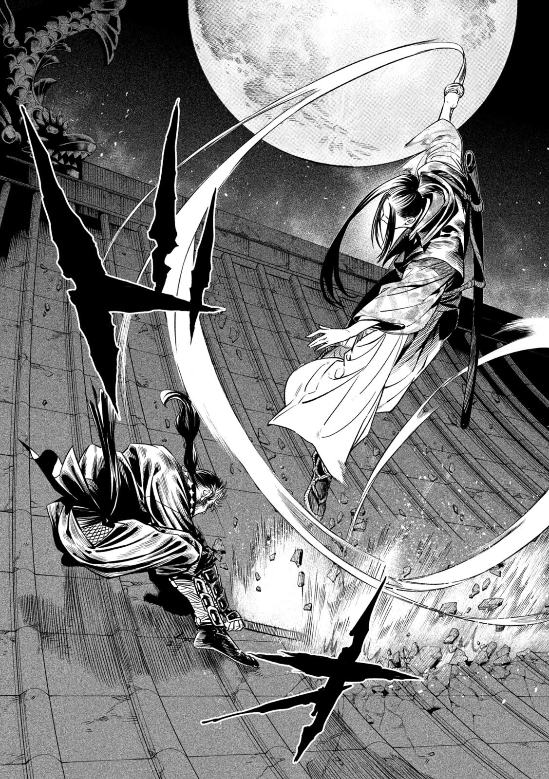 Tenkaichi - Nihon Saikyou Bugeisha Ketteisen Chapter 26 page 42 - Chapter 26: Life of A Shinobi