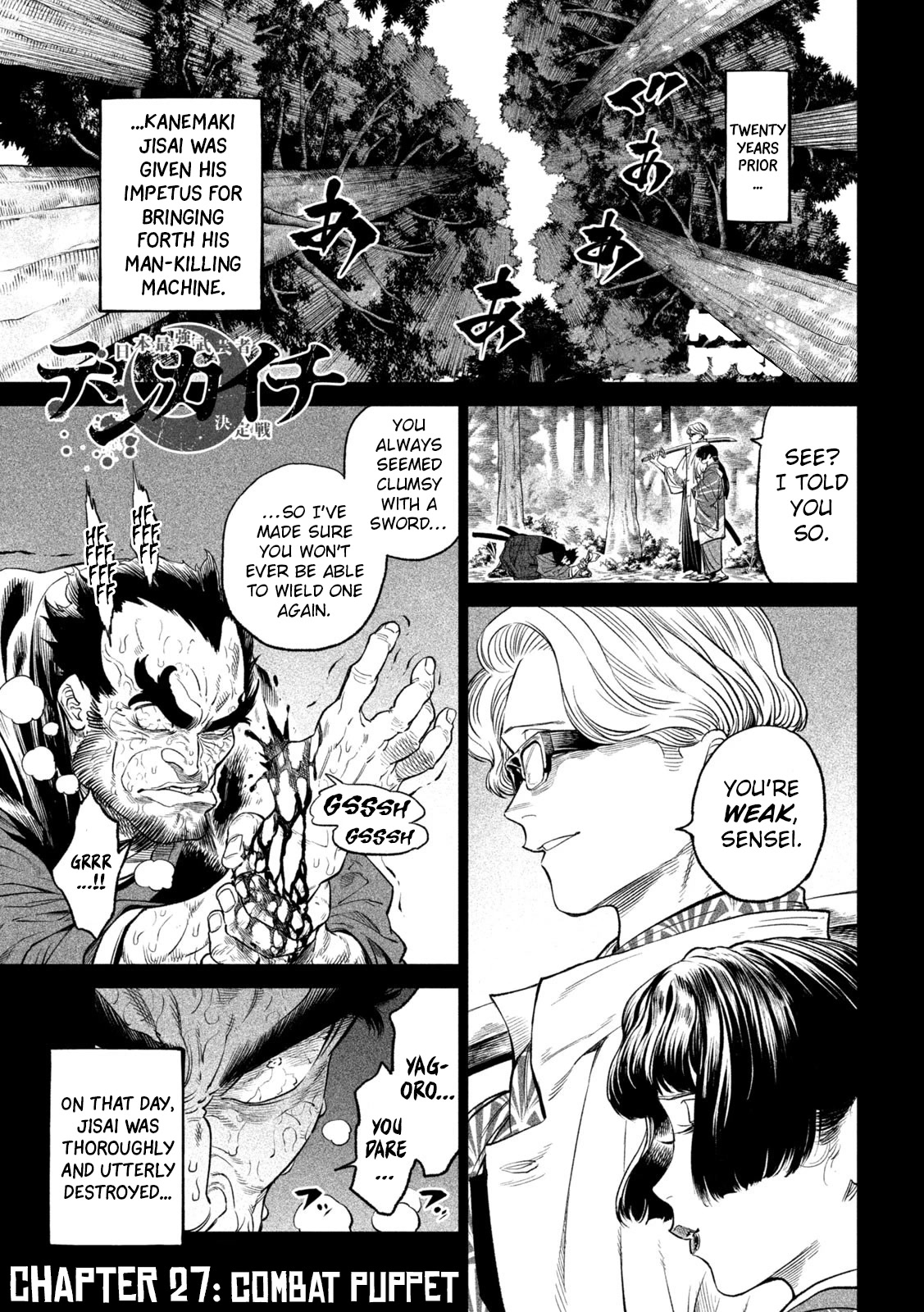 Tenkaichi - Nihon Saikyou Bugeisha Ketteisen Chapter 27 page 1 - Chapter 27: Combat Puppet