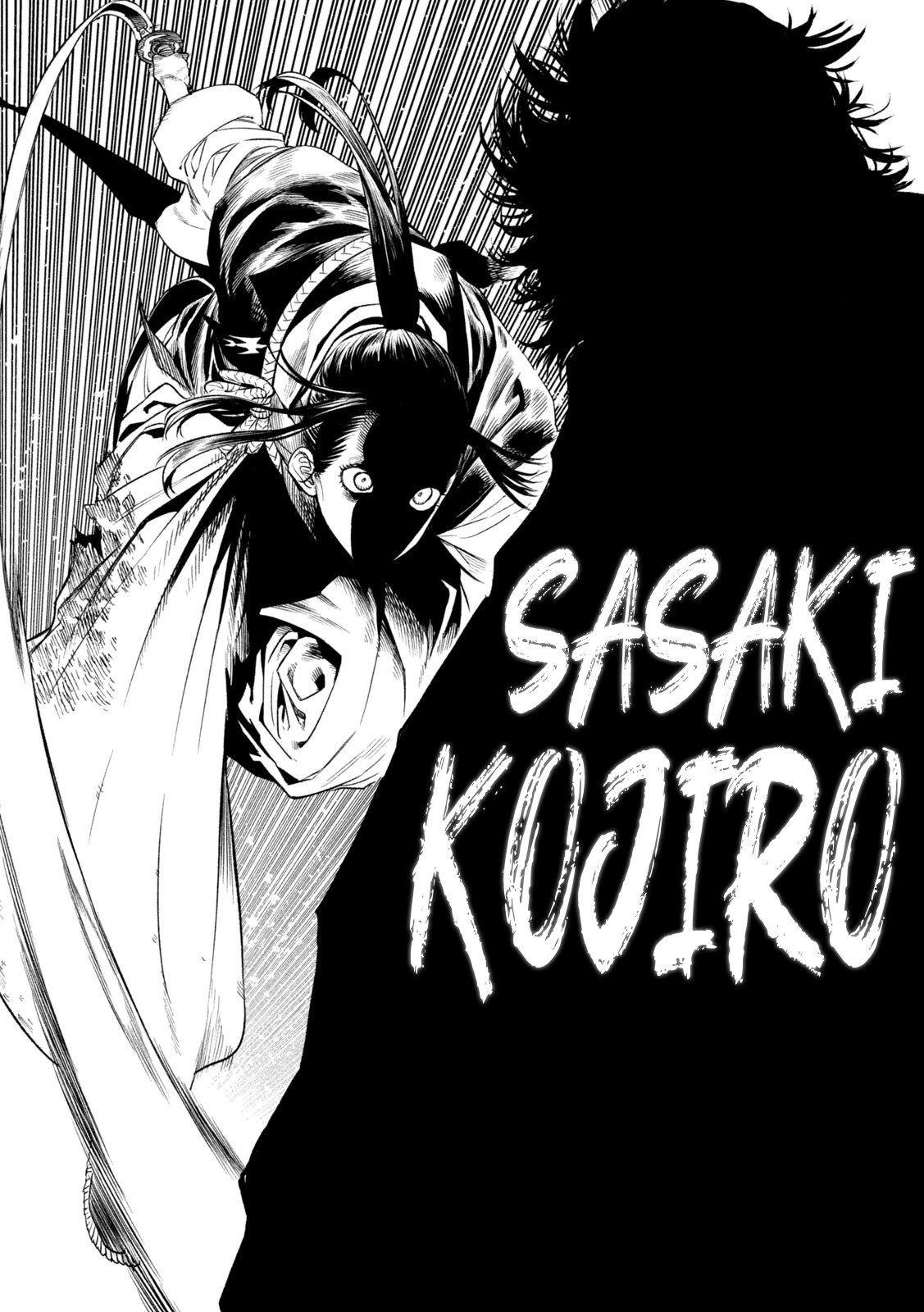 Tenkaichi - Nihon Saikyou Bugeisha Ketteisen Chapter 27 page 16 - Chapter 27: Combat Puppet