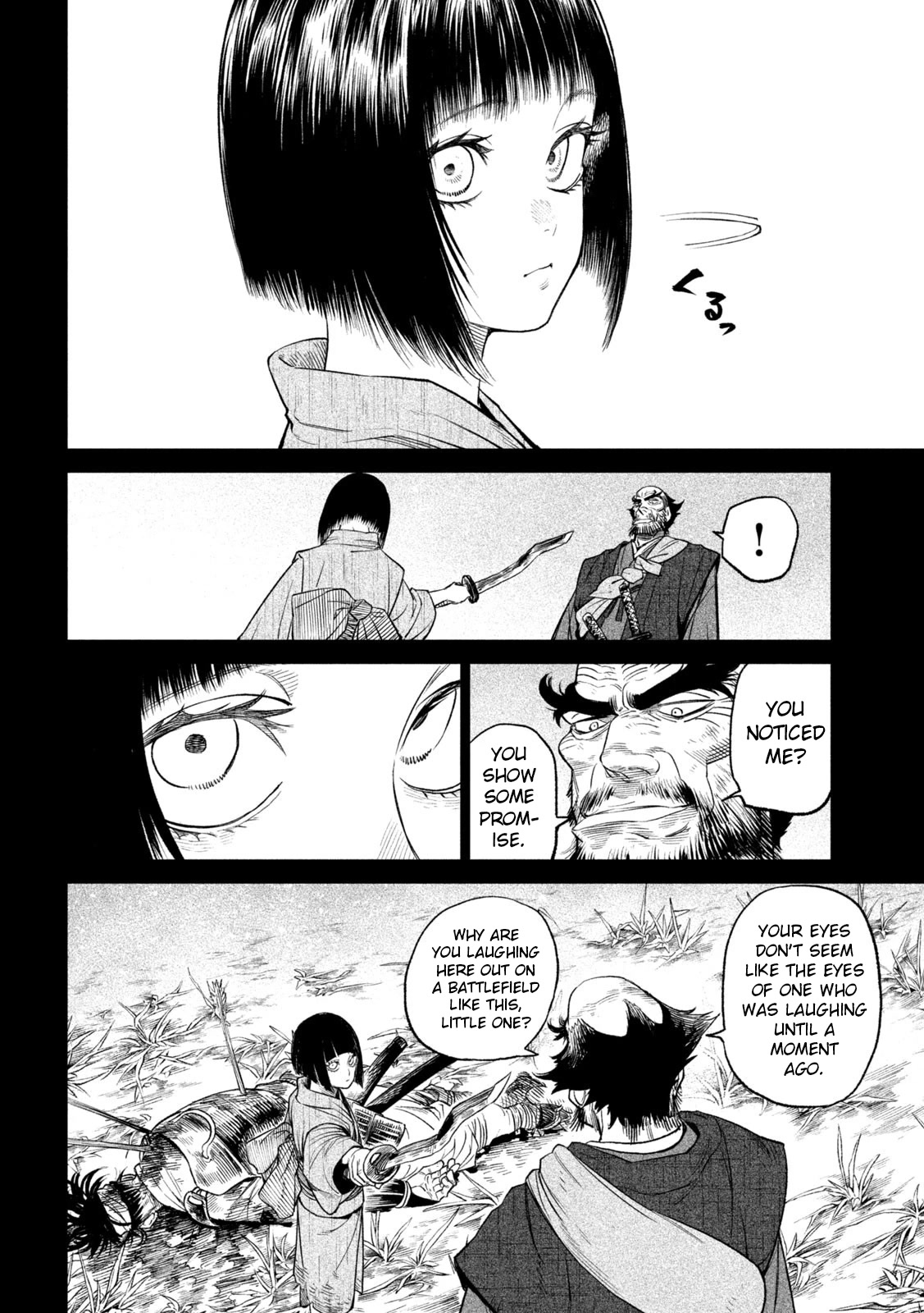 Tenkaichi - Nihon Saikyou Bugeisha Ketteisen Chapter 27 page 18 - Chapter 27: Combat Puppet
